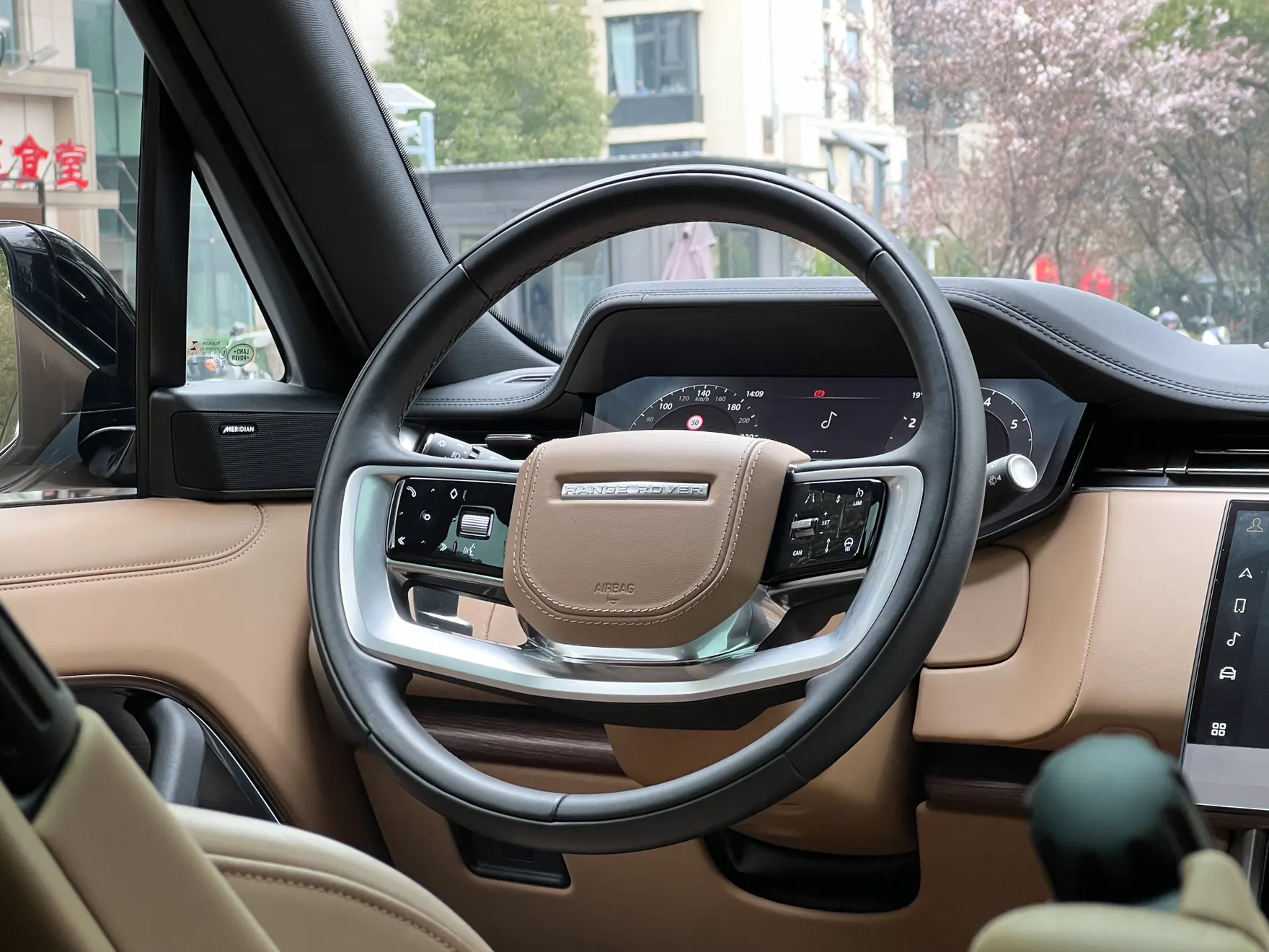 Land Rover Range Rover, 2024 21