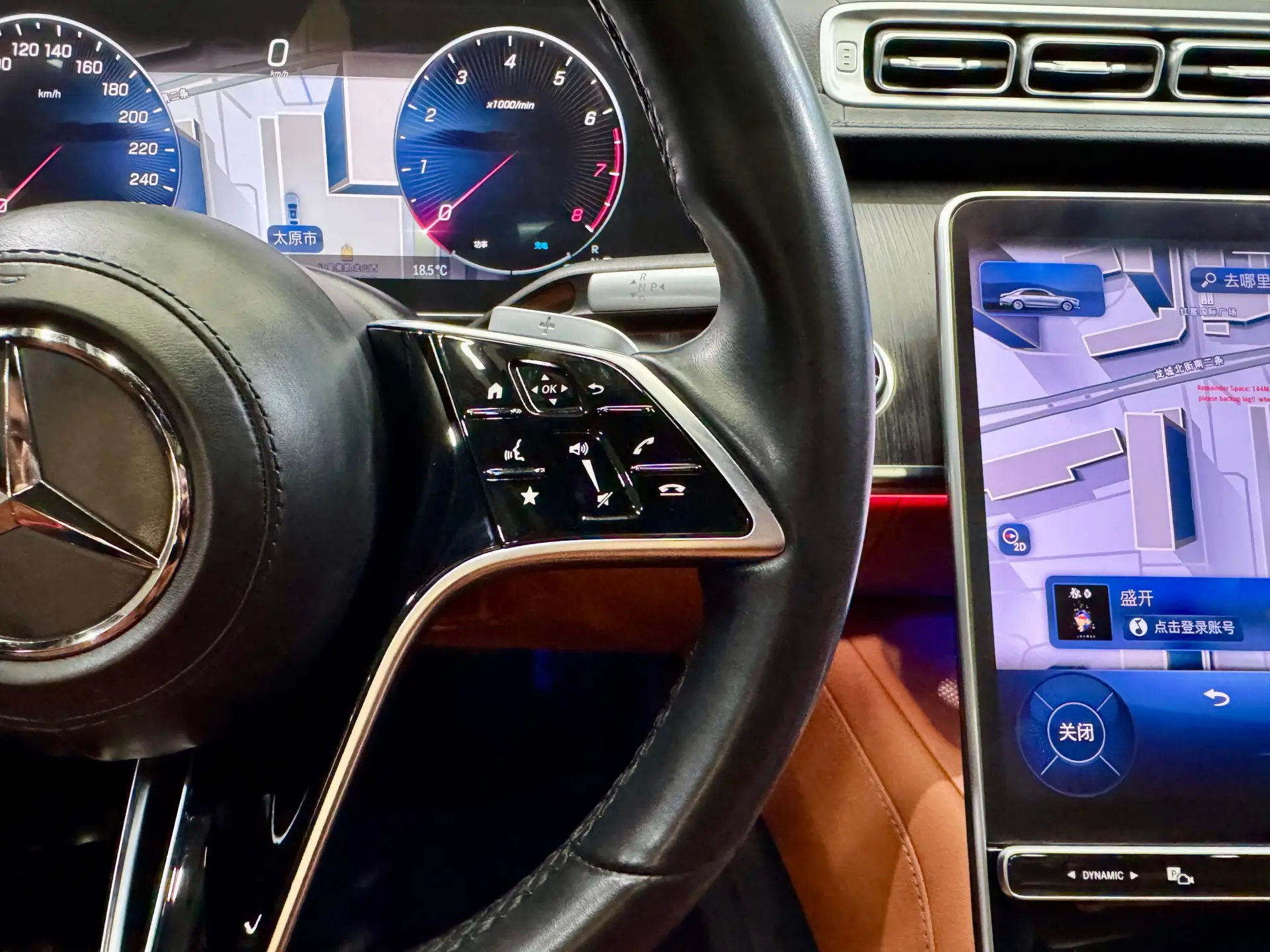 Mercedes-Benz S 400 L, 2023 20