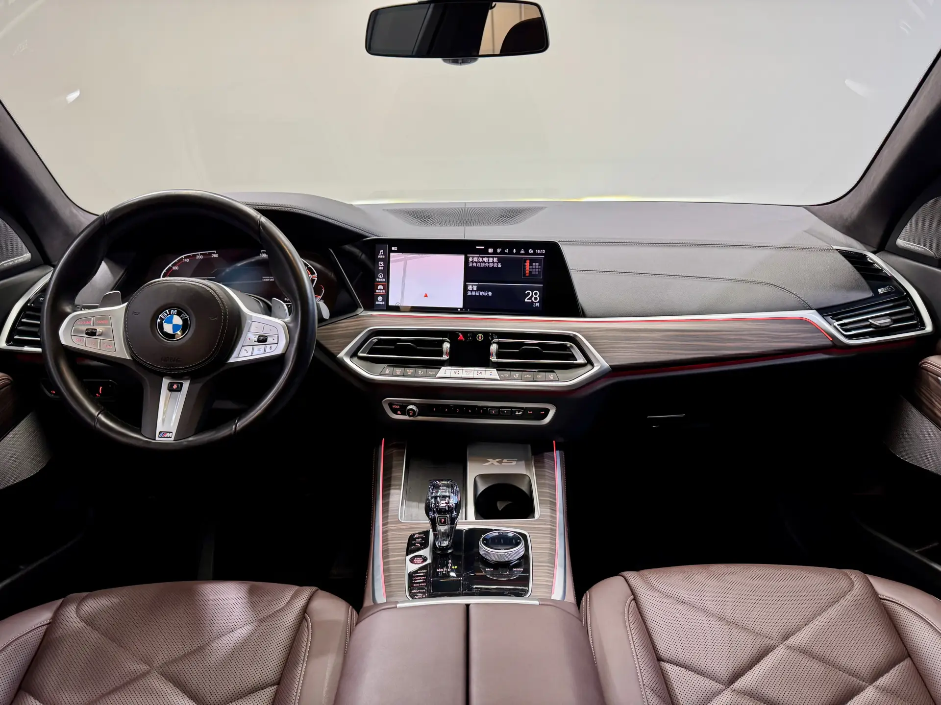 BMW X5, 2023 16