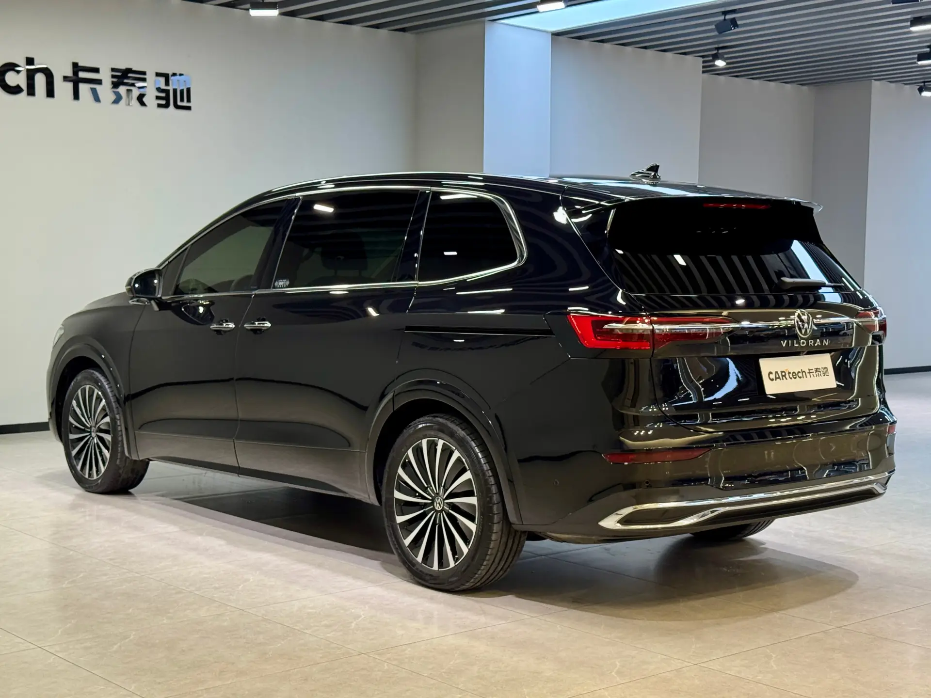 Volkswagen Viloran, 2025 7