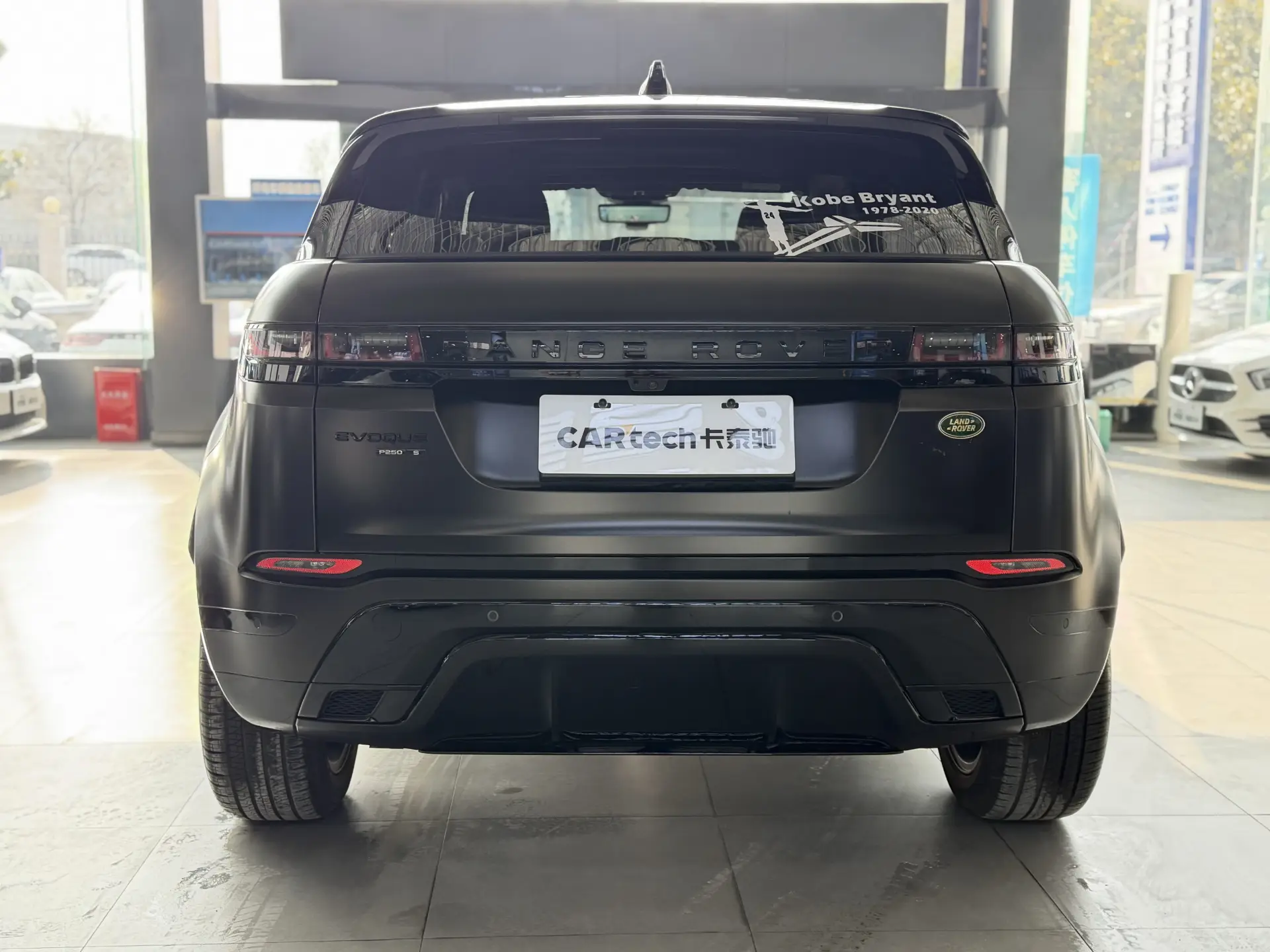 Land Rover Range Rover, 2019 7
