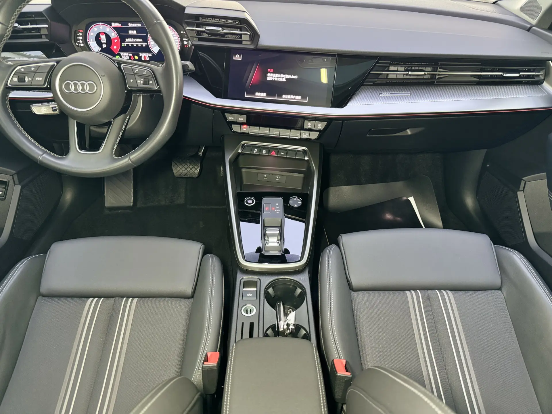 Audi A3, 2024 14