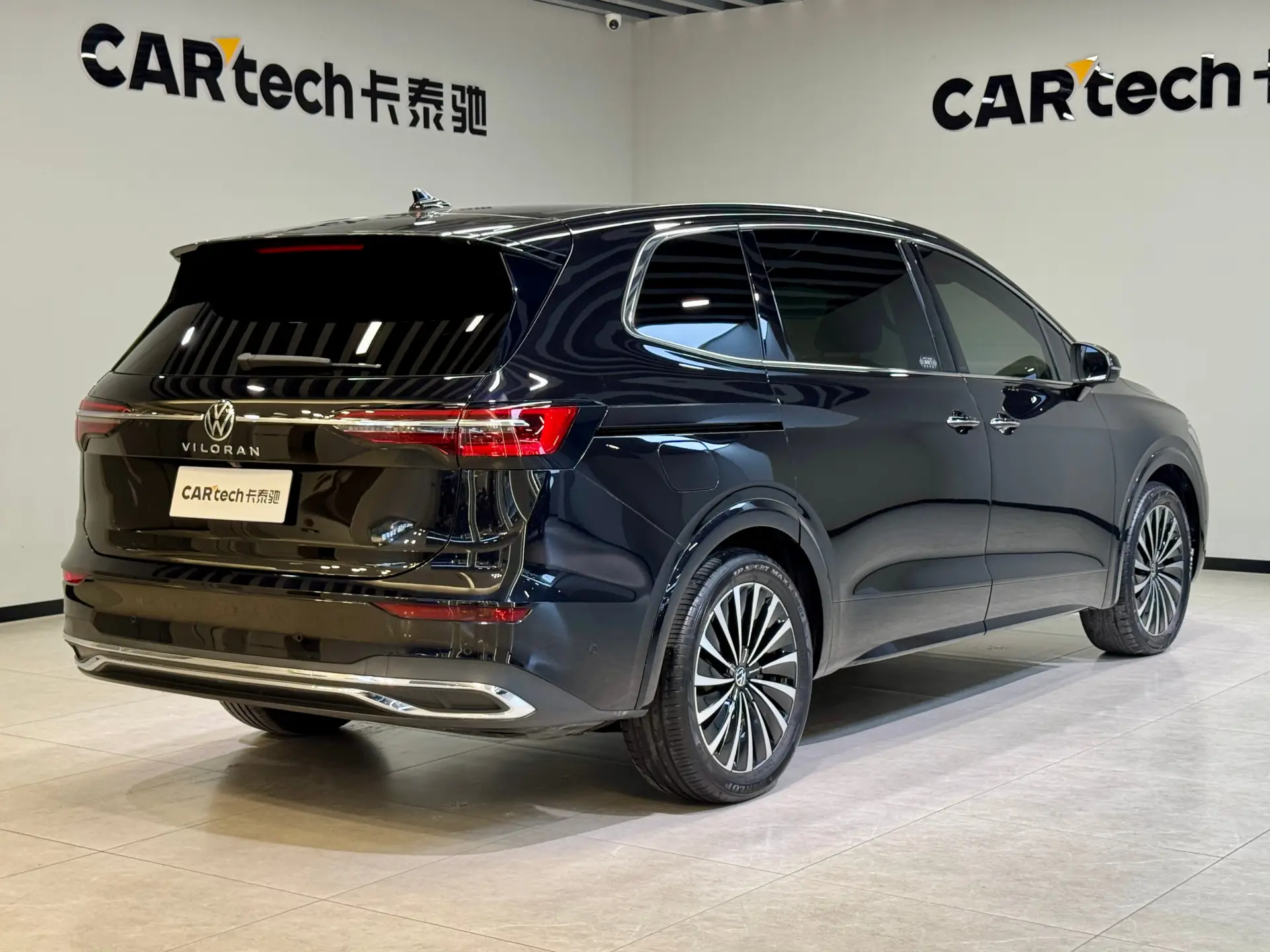 Volkswagen Viloran, 2025 все фото