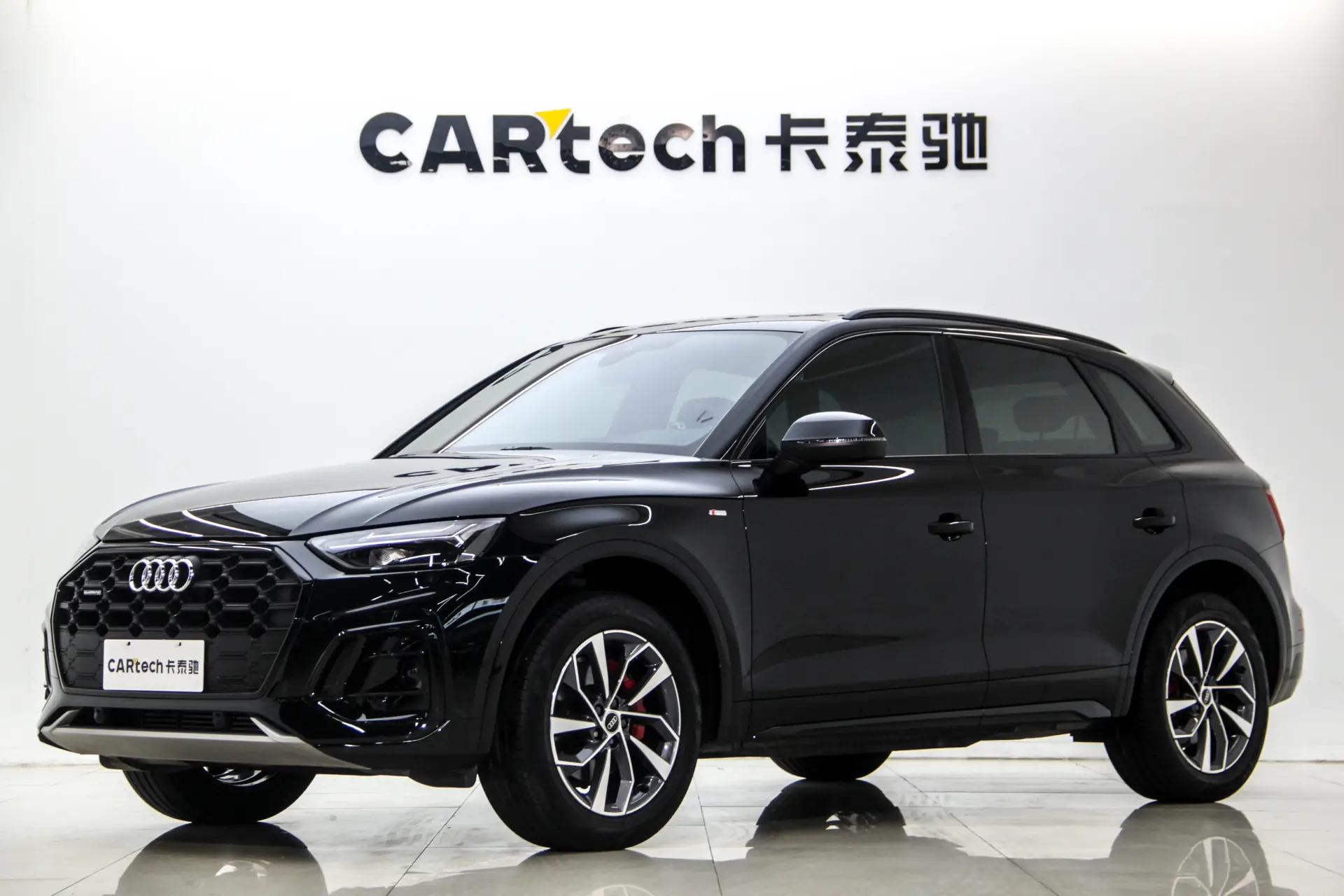 Audi Q5L 40 TFSI