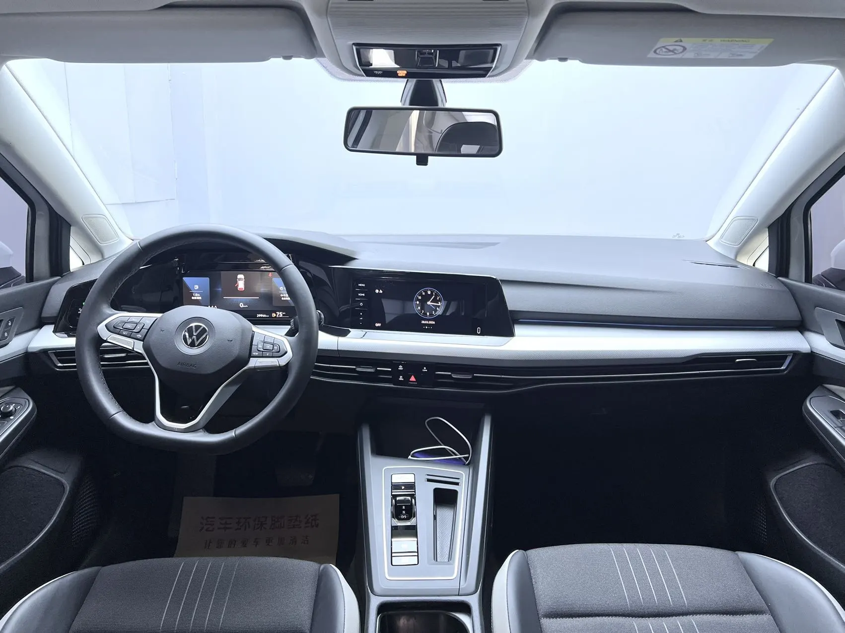 Volkswagen Golf, 2023 14