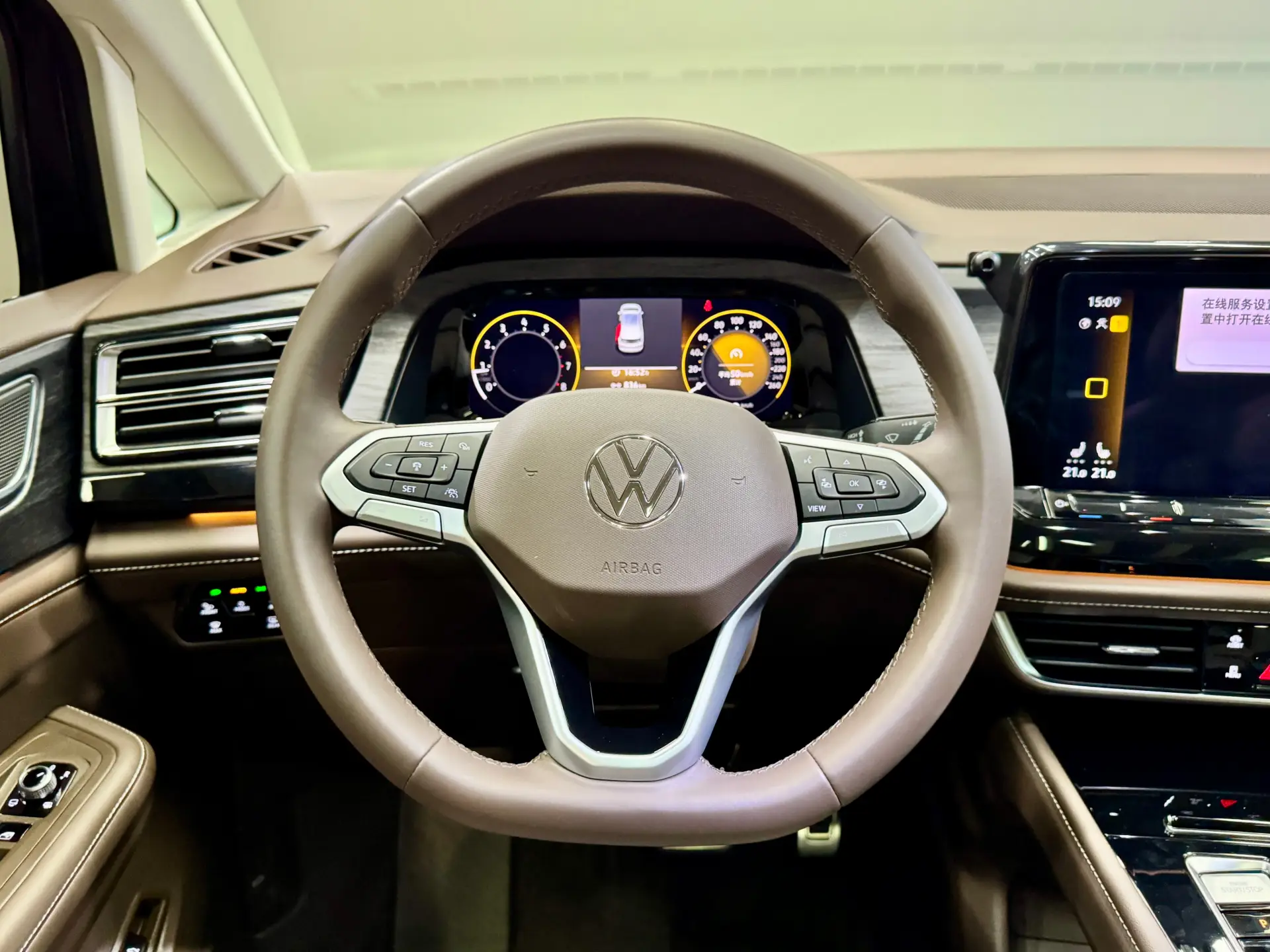 Volkswagen Viloran, 2025 17