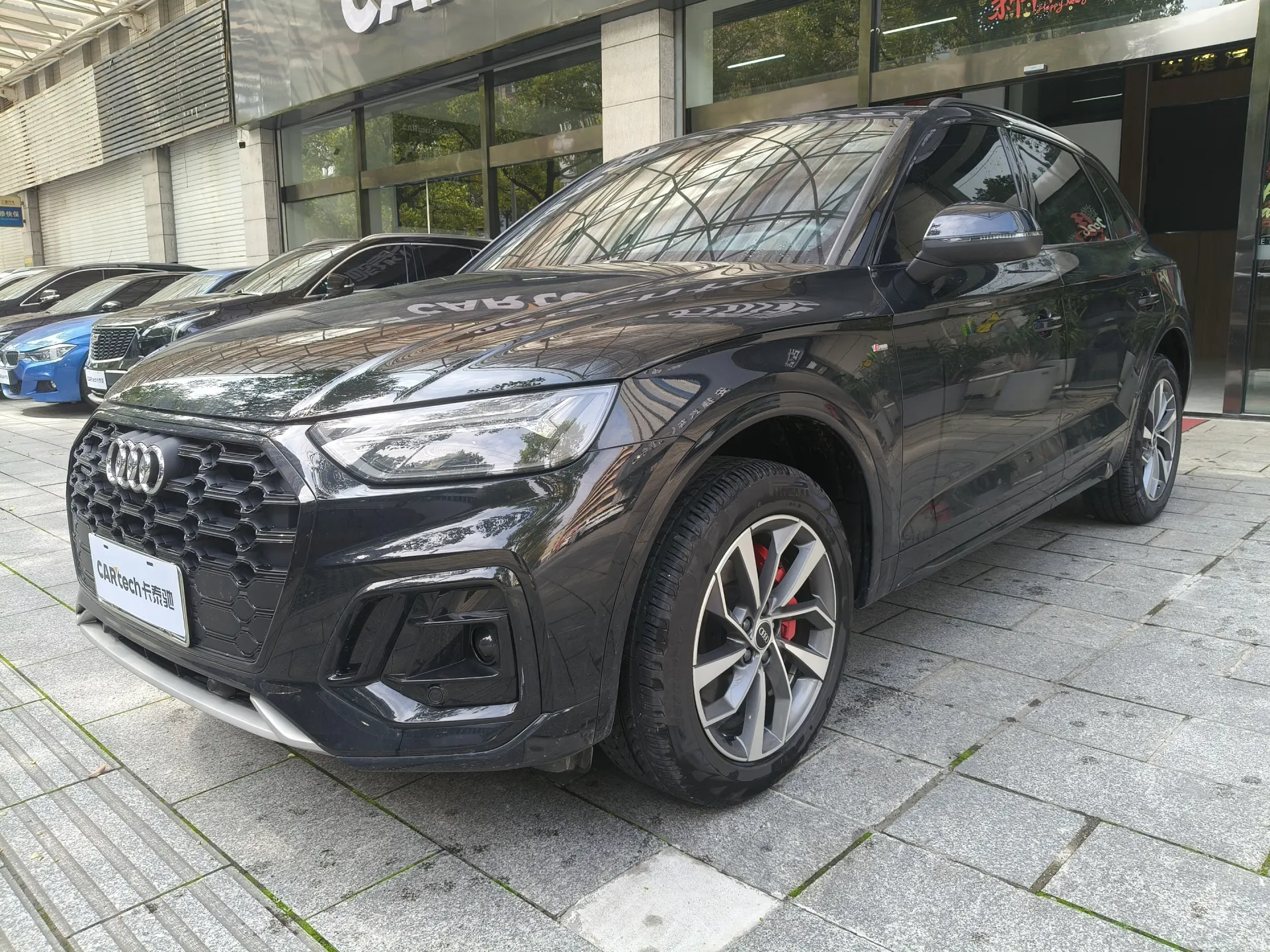Audi Q5L 40 TFSI