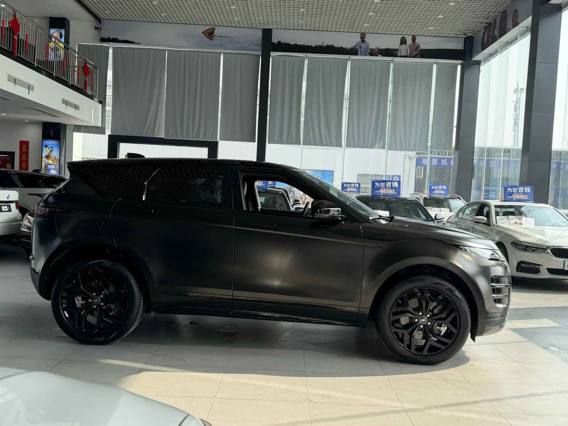 Land Rover Range Rover, 2019 27