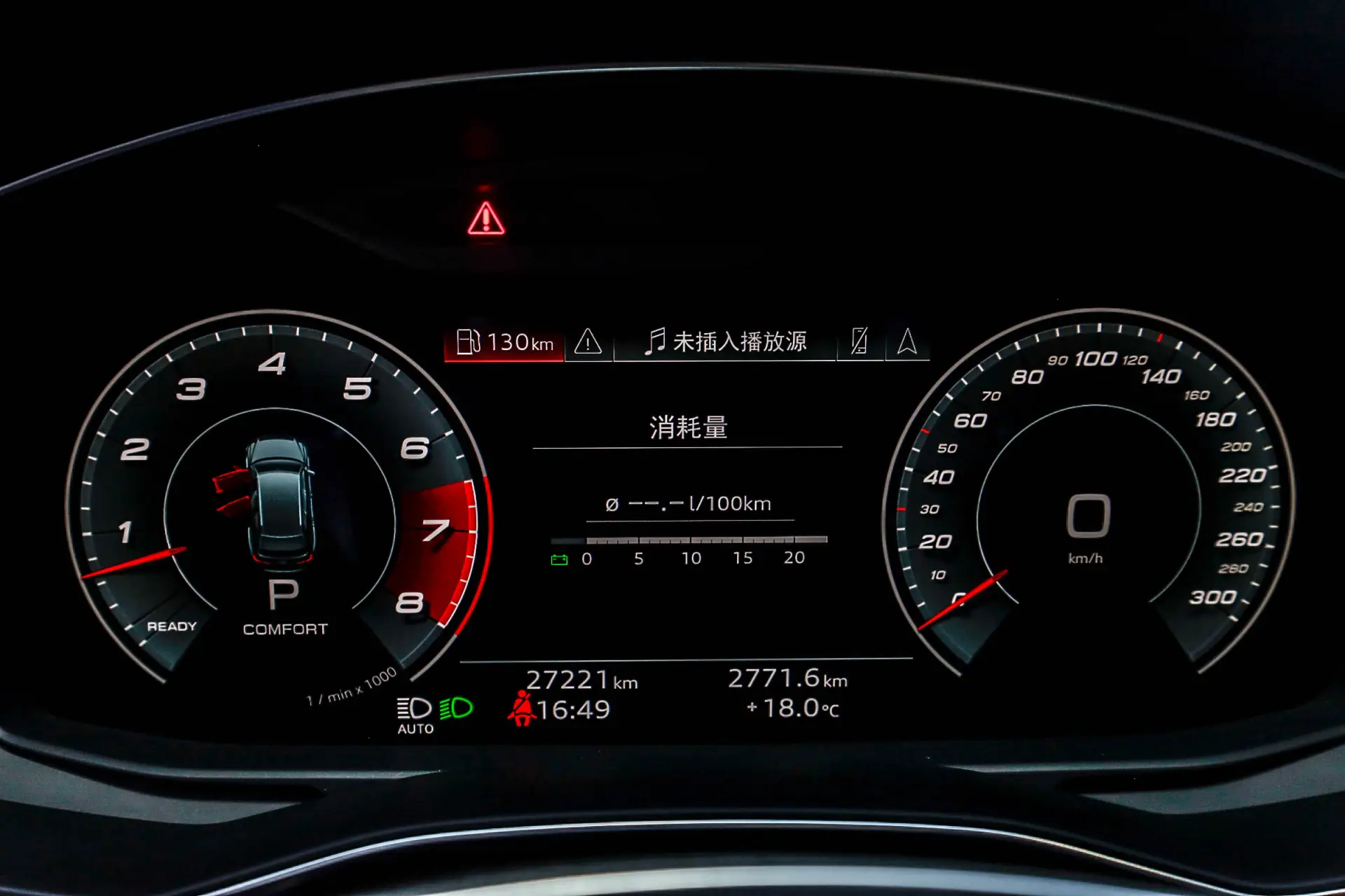 Audi A6, 2021 14