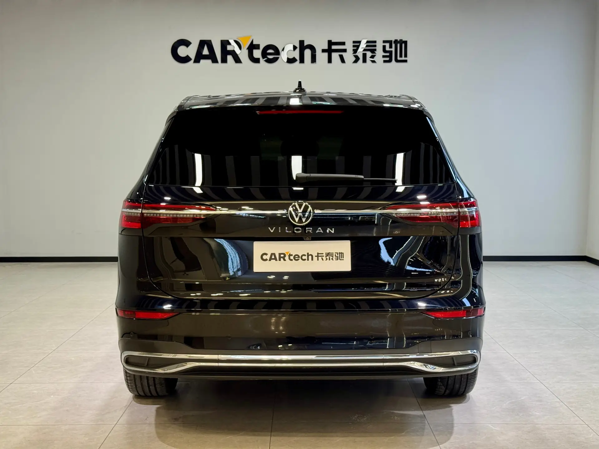 Volkswagen Viloran, 2025 6