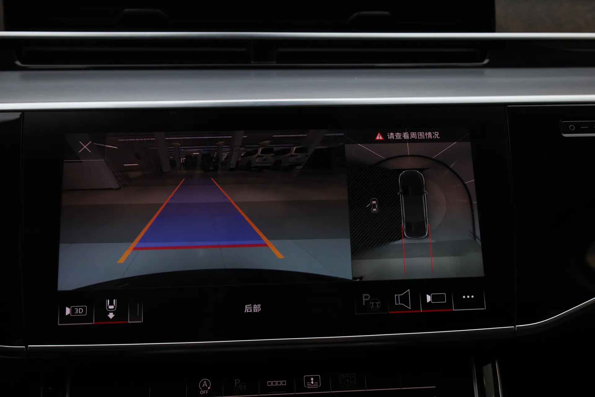 Audi A8L 50 TFSI, 2023 22