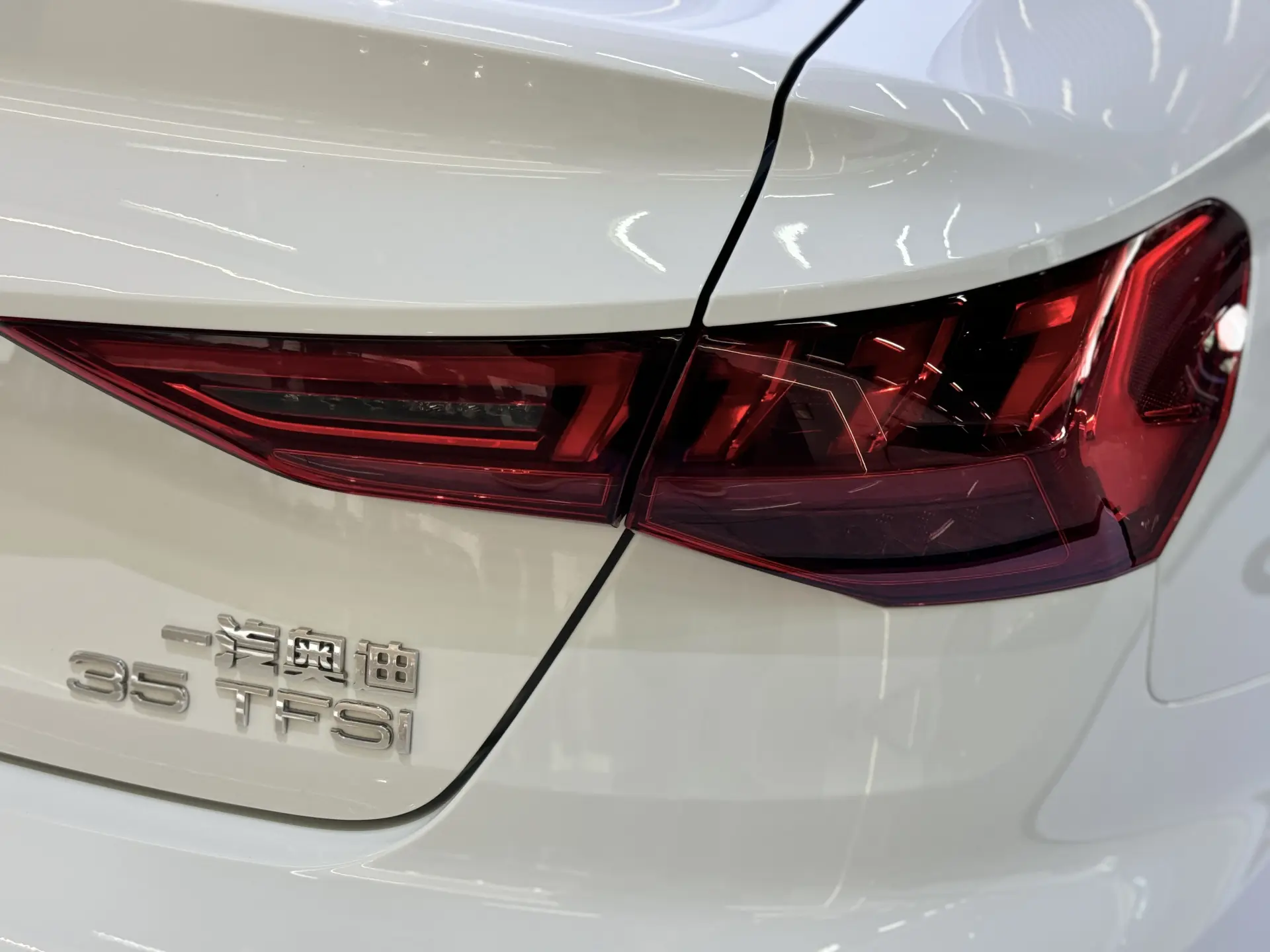 Audi A3, 2024 9