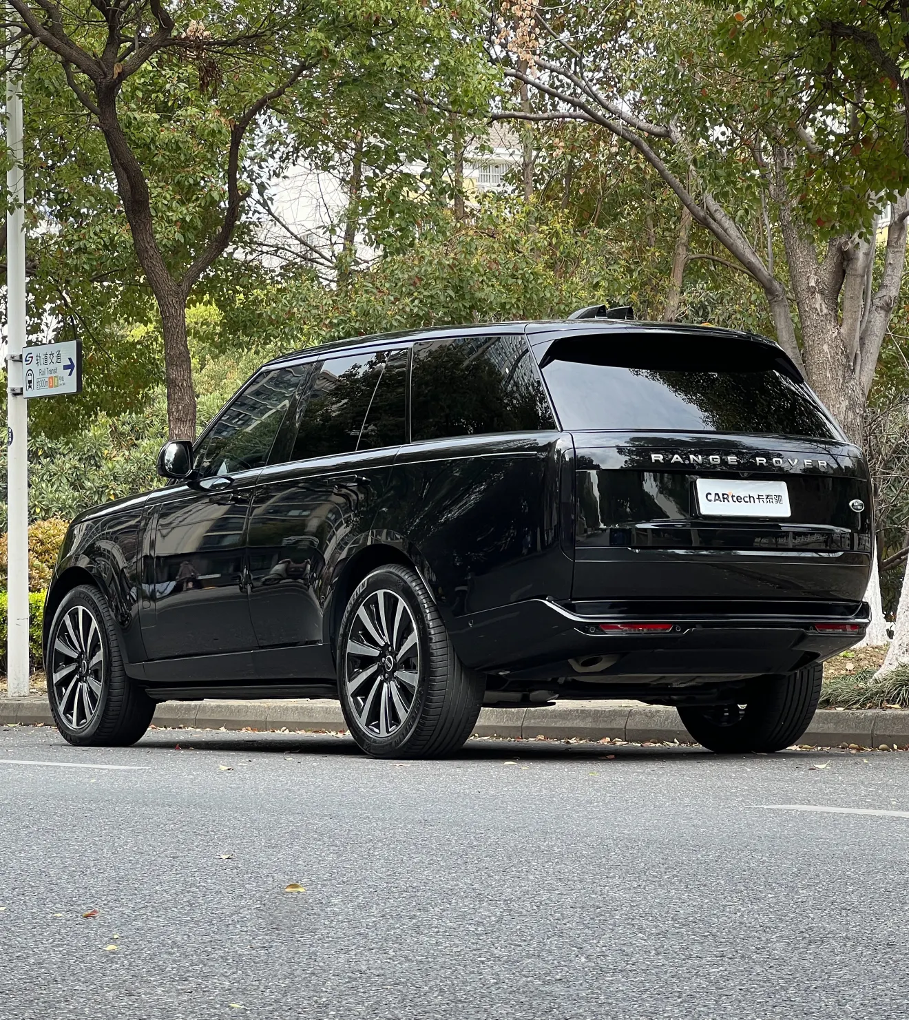 Land Rover Range Rover, 2024 6