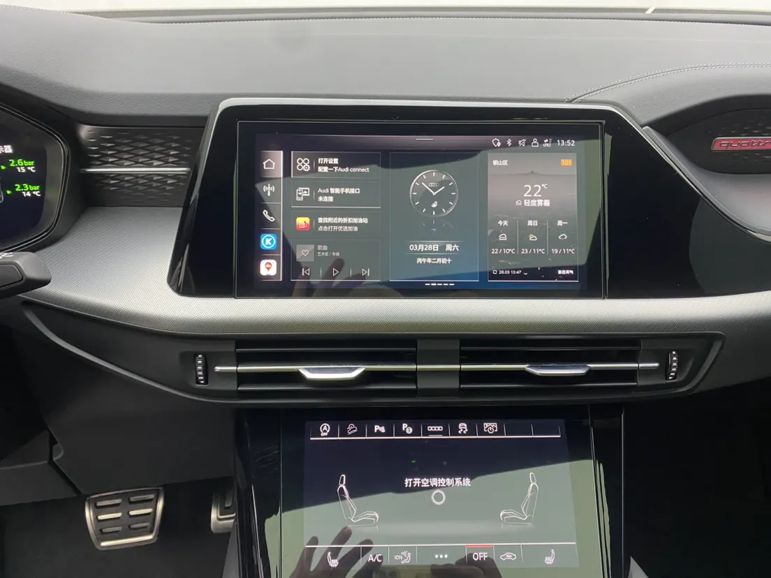 Audi Q6 45 TFSI, 2023 30