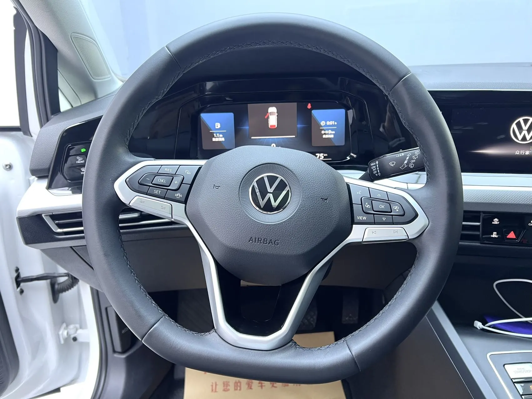 Volkswagen Golf, 2023 15