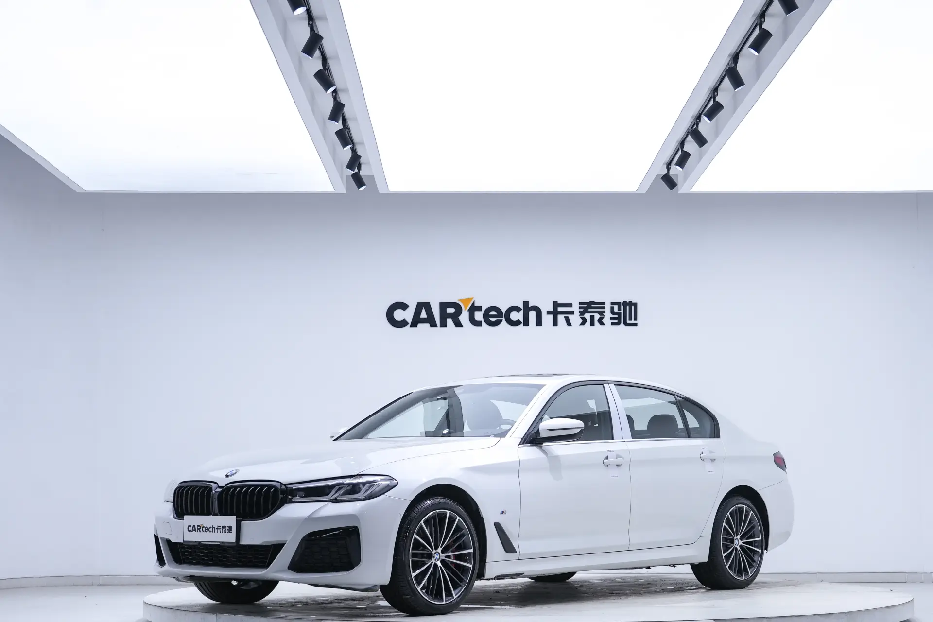 BMW 530Li, 2022 15