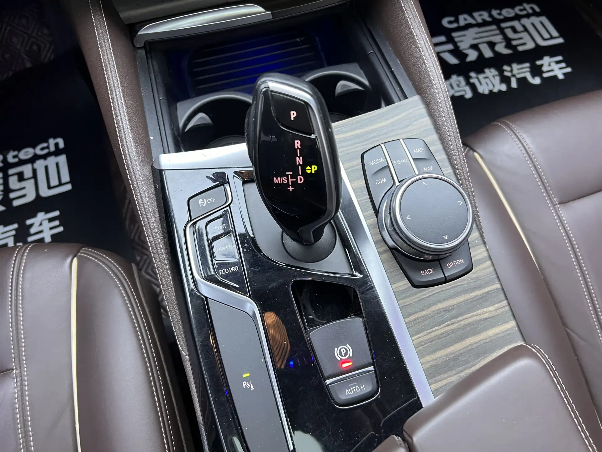 BMW 530Li, 2018 21