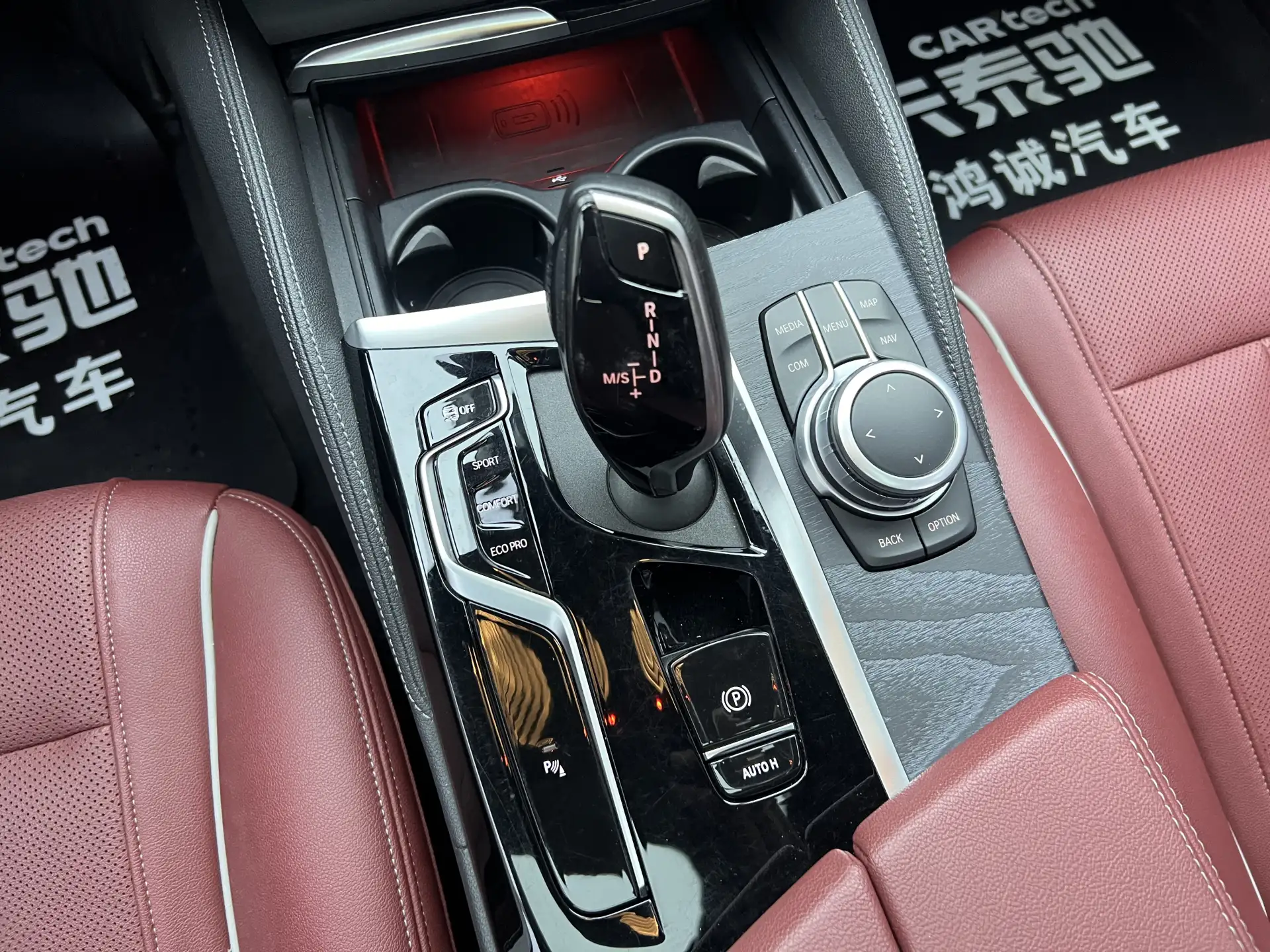 BMW 530Li, 2022 20