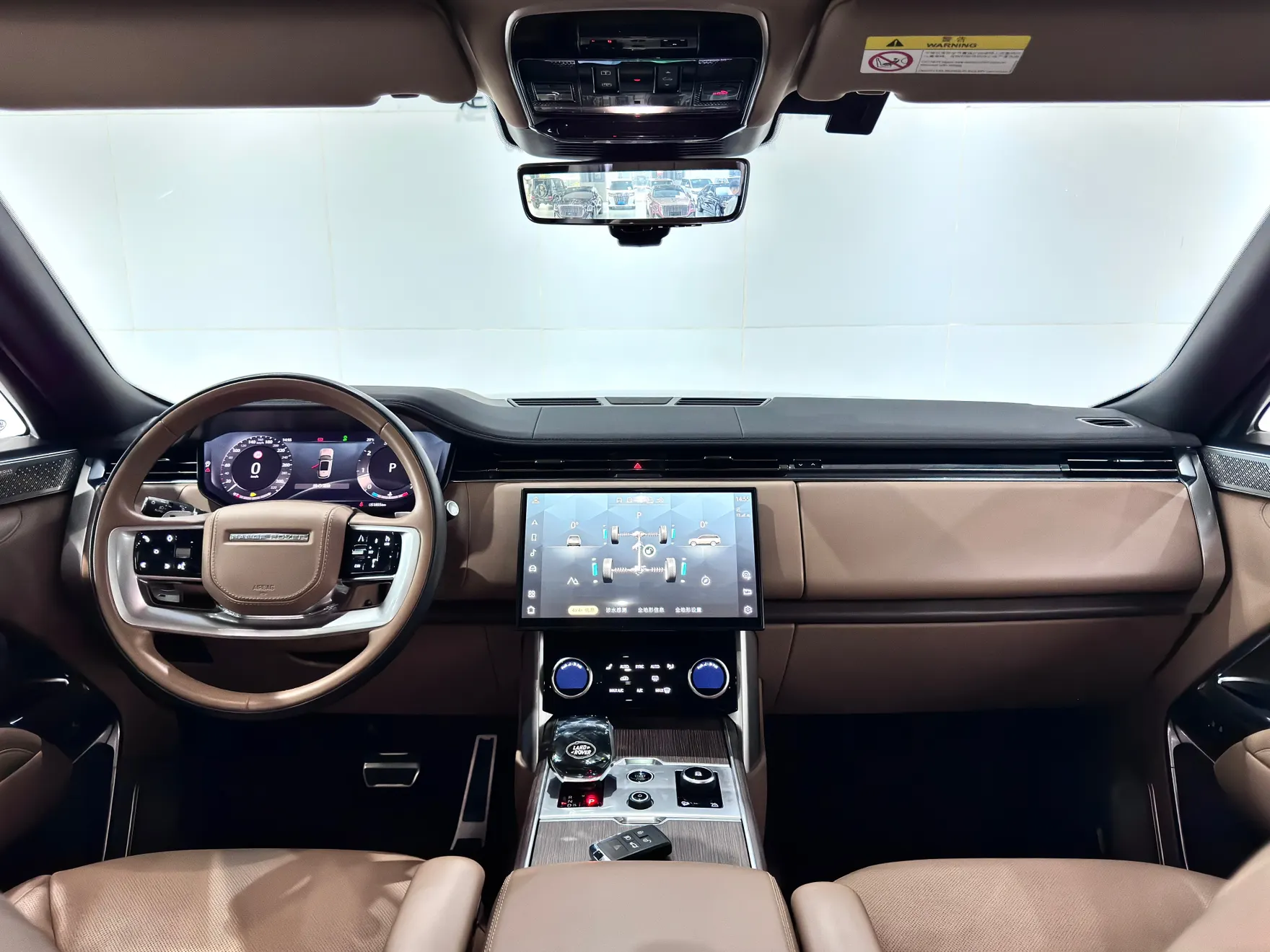 Land Rover Range Rover, 2023 16