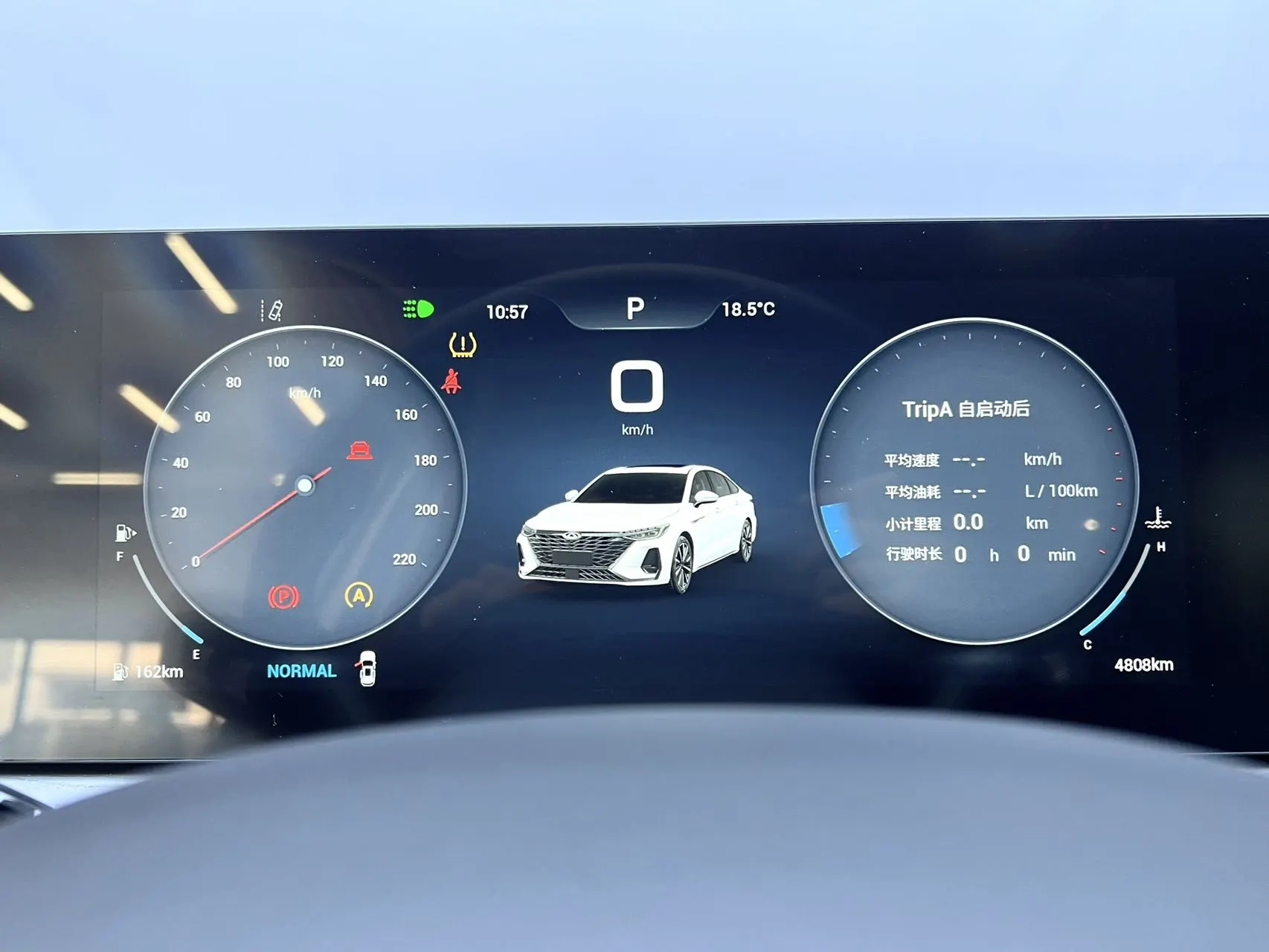 Chery Arrizo 8, 2025 14