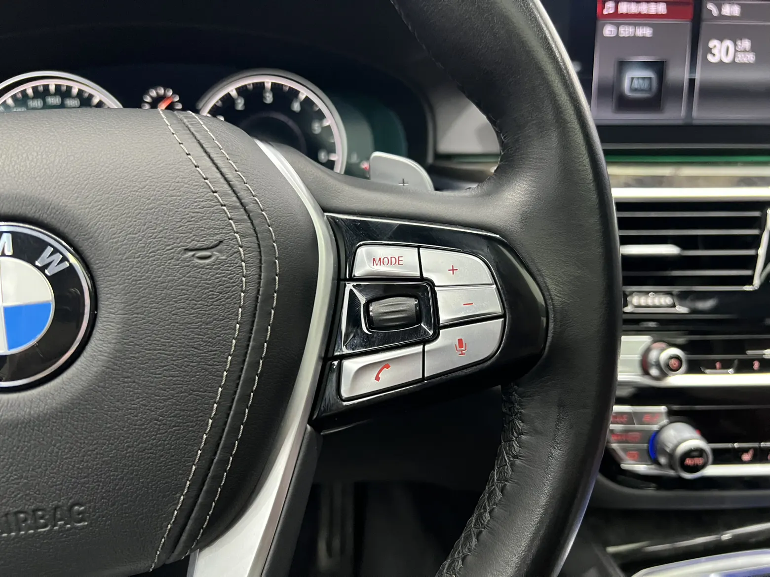 BMW 530Li, 2018 28