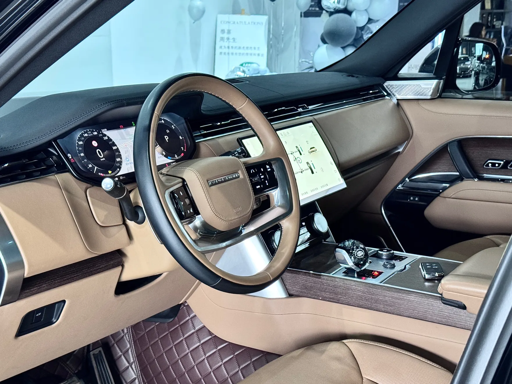 Land Rover Range Rover, 2023 28