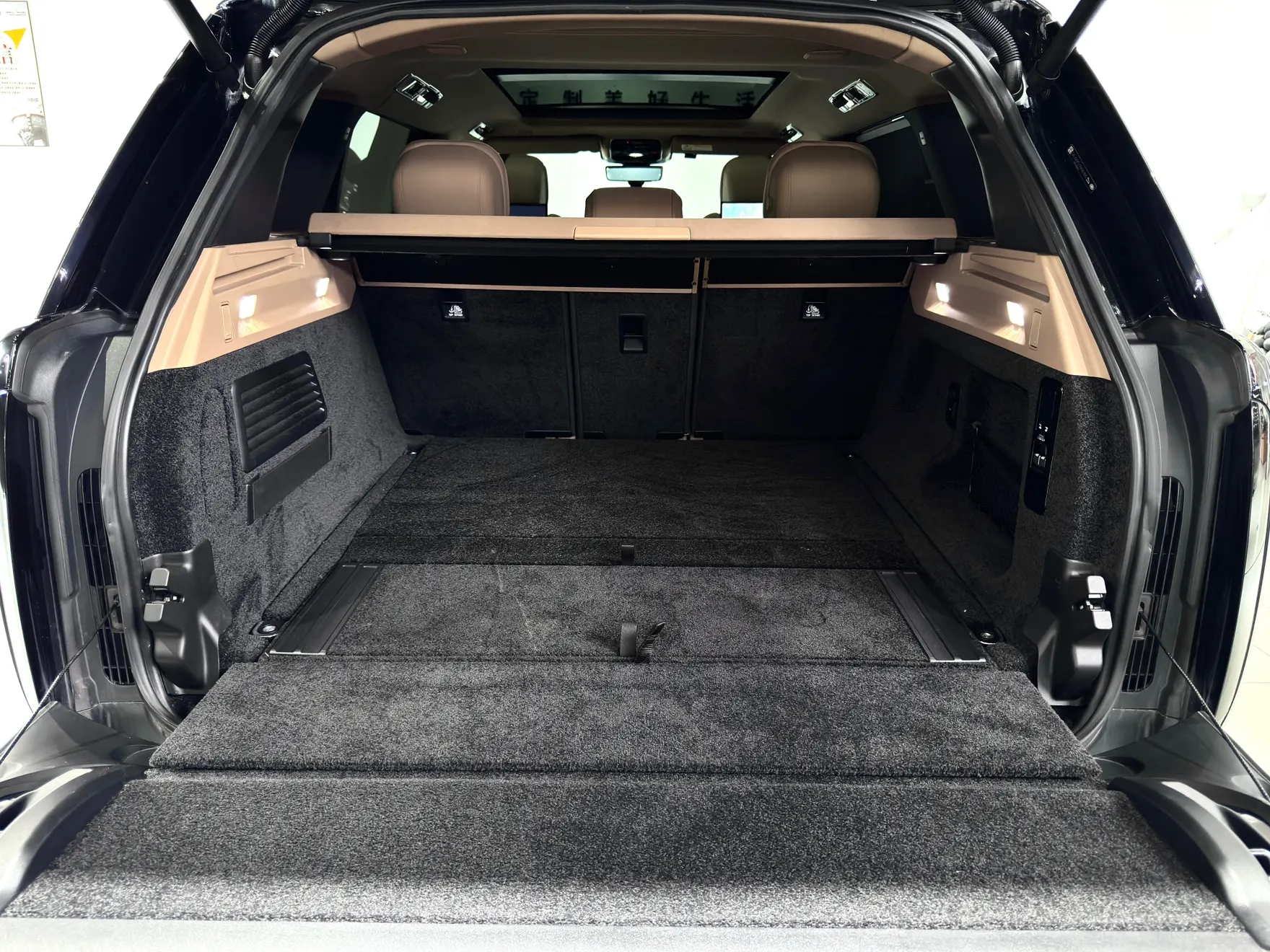 Land Rover Range Rover, 2023 32