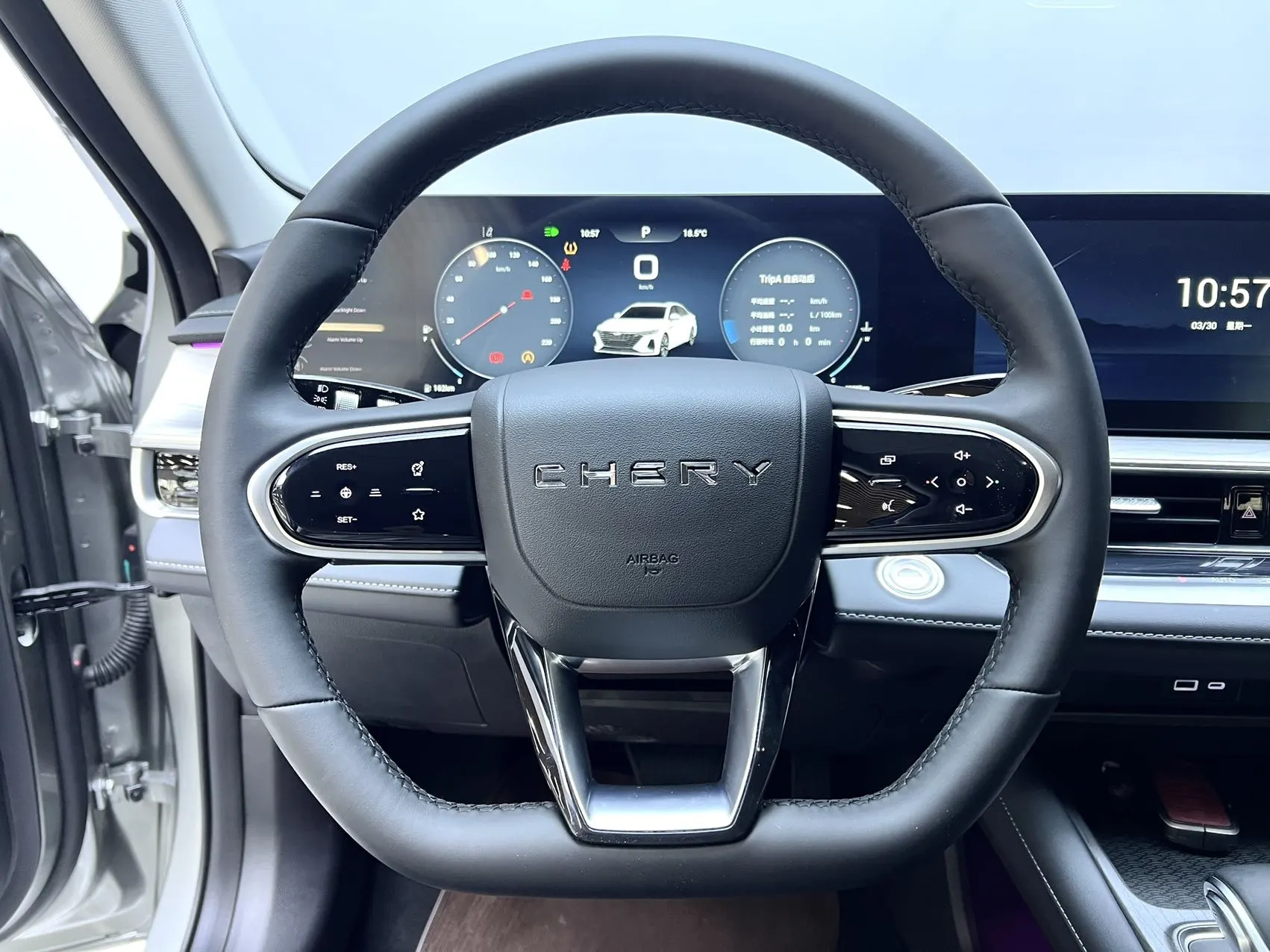 Chery Arrizo 8, 2025 13