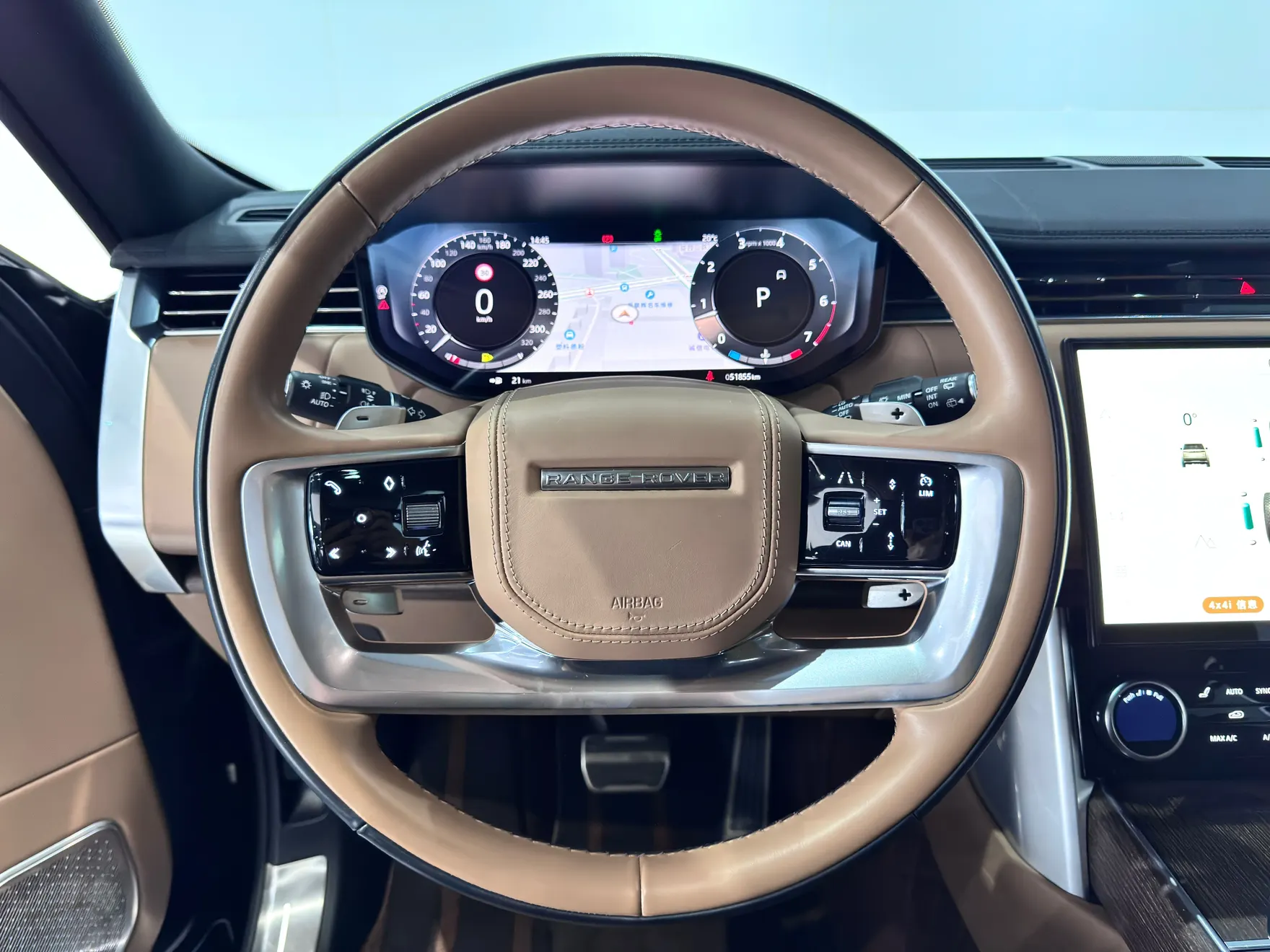 Land Rover Range Rover, 2023 17