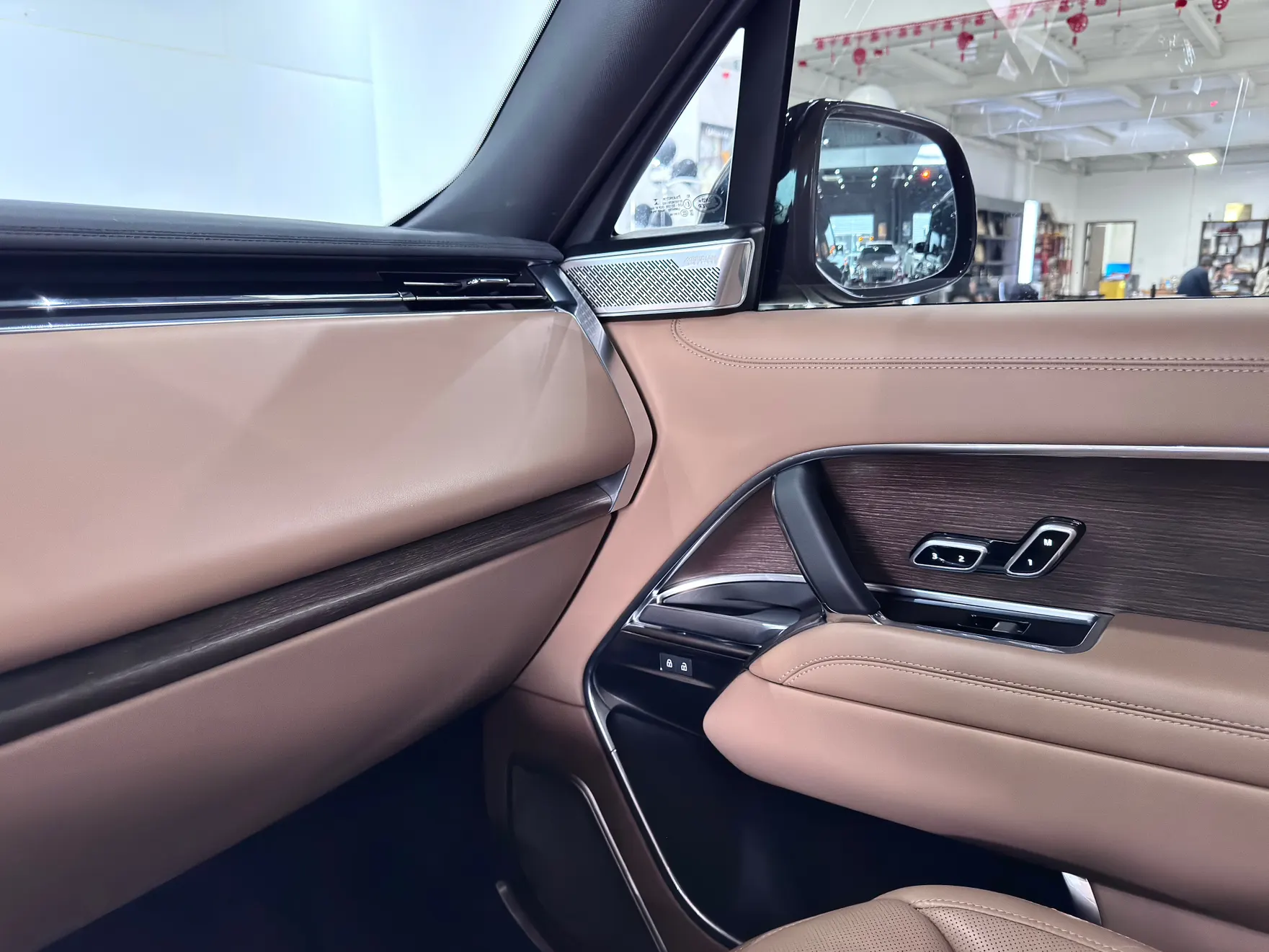 Land Rover Range Rover, 2023 33