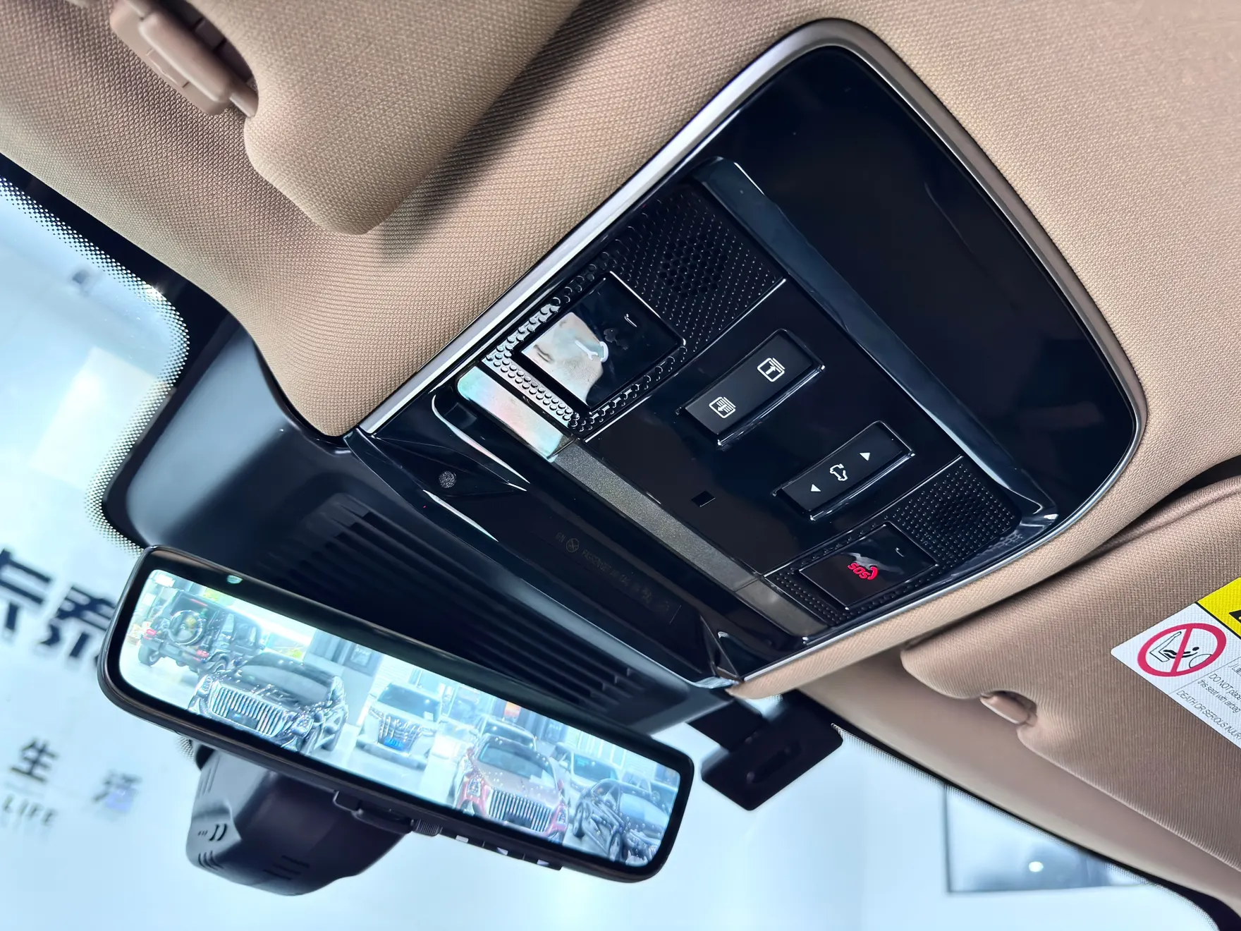 Land Rover Range Rover, 2023 26
