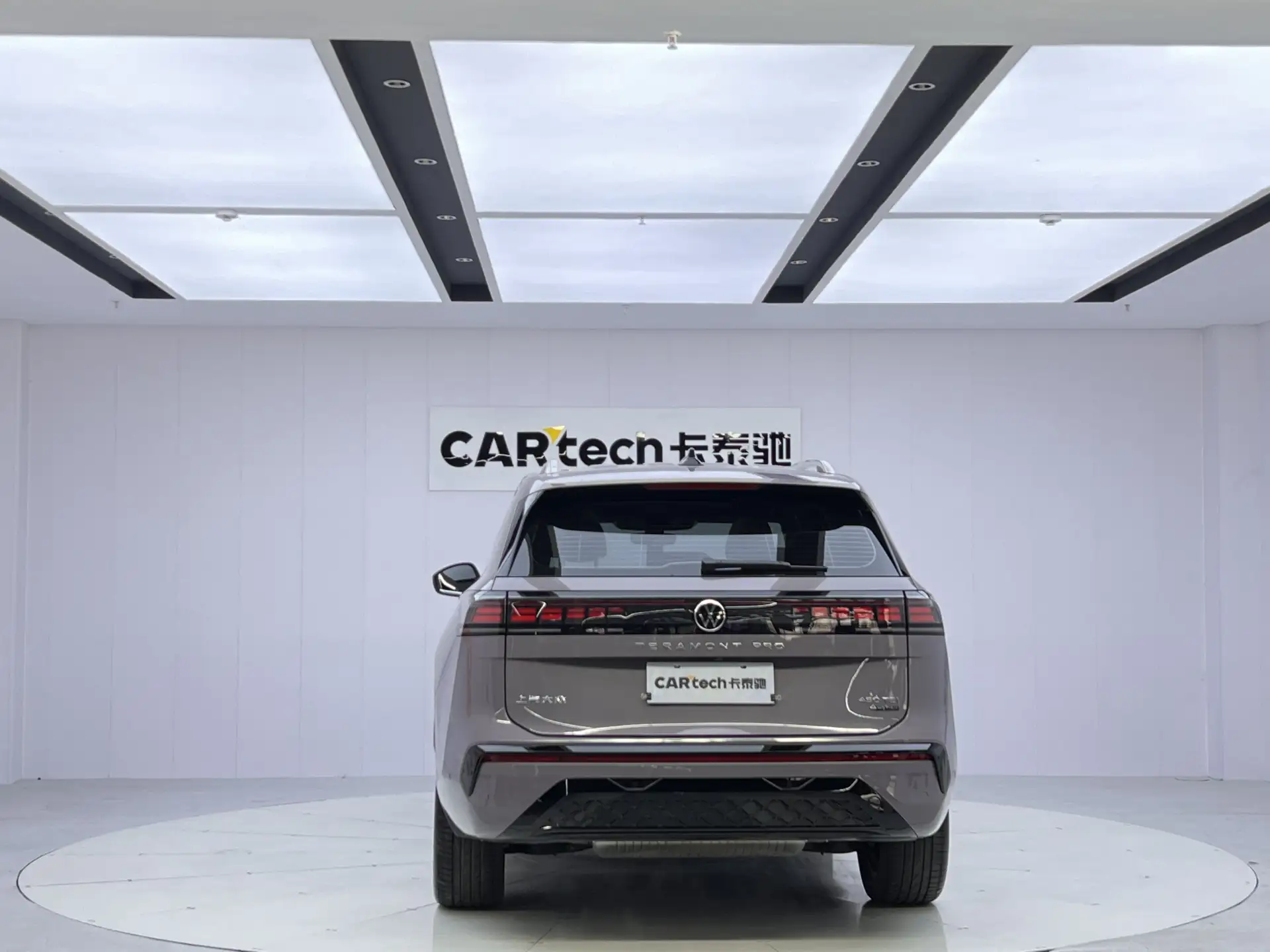 Volkswagen Teramont, 2026 6