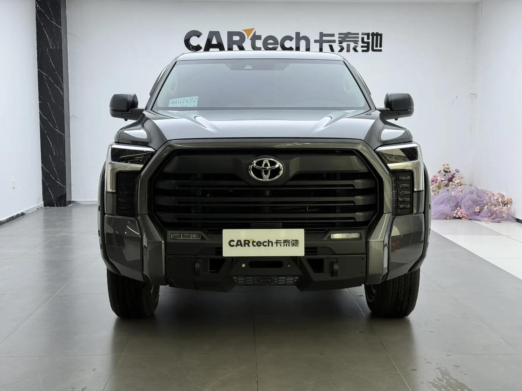 Toyota Tundra, 2023 3