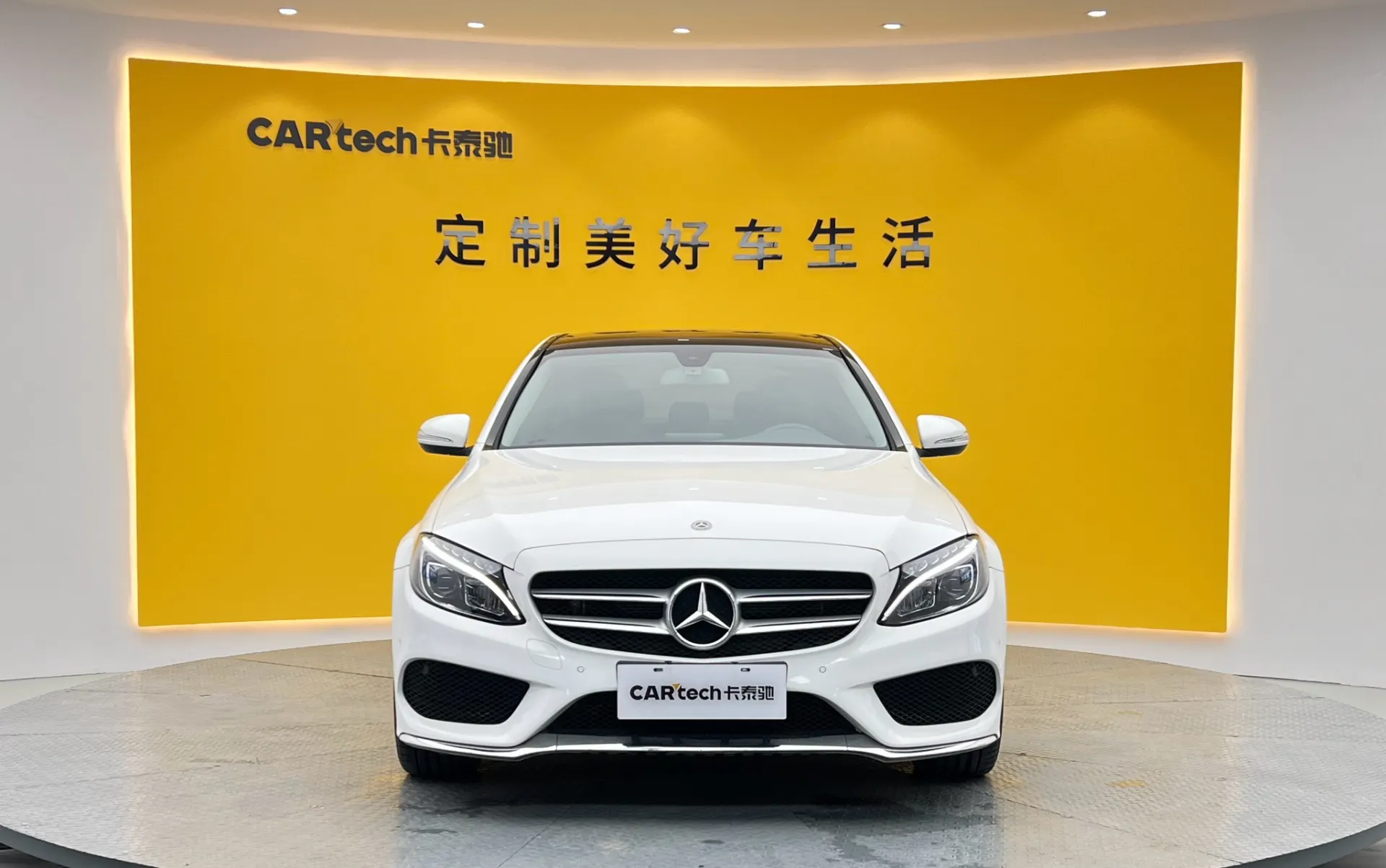 Mercedes-Benz C 200 L, 2017 3