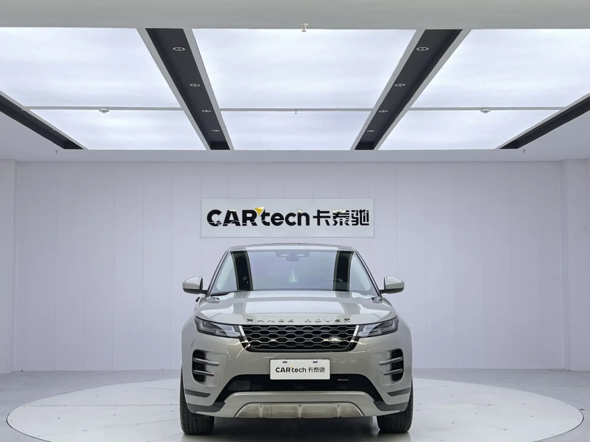 Land Rover Range Rover, 2024 3