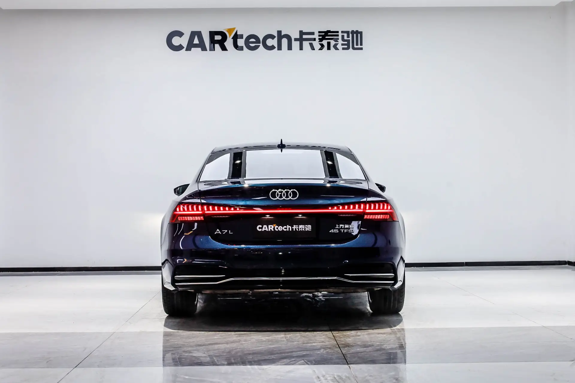Audi A7L 45 TFSI, 2024 3
