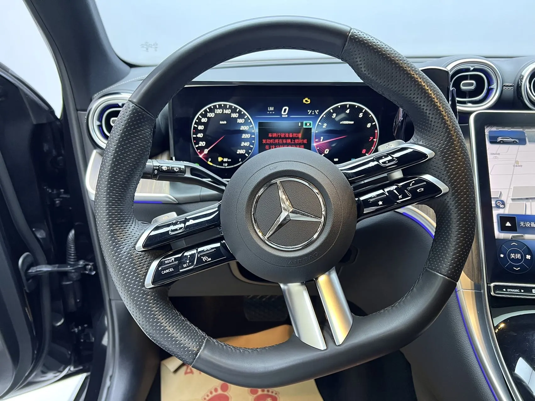 Mercedes-Benz GLC 300 L, 2024 20