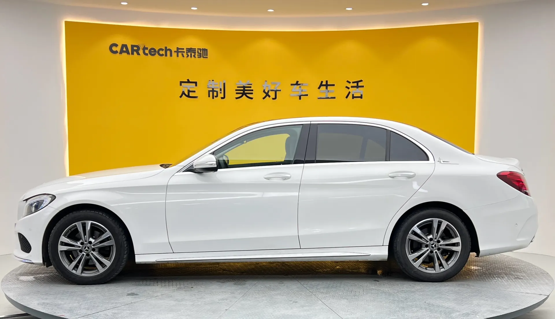 Mercedes-Benz C 200 L, 2017 7