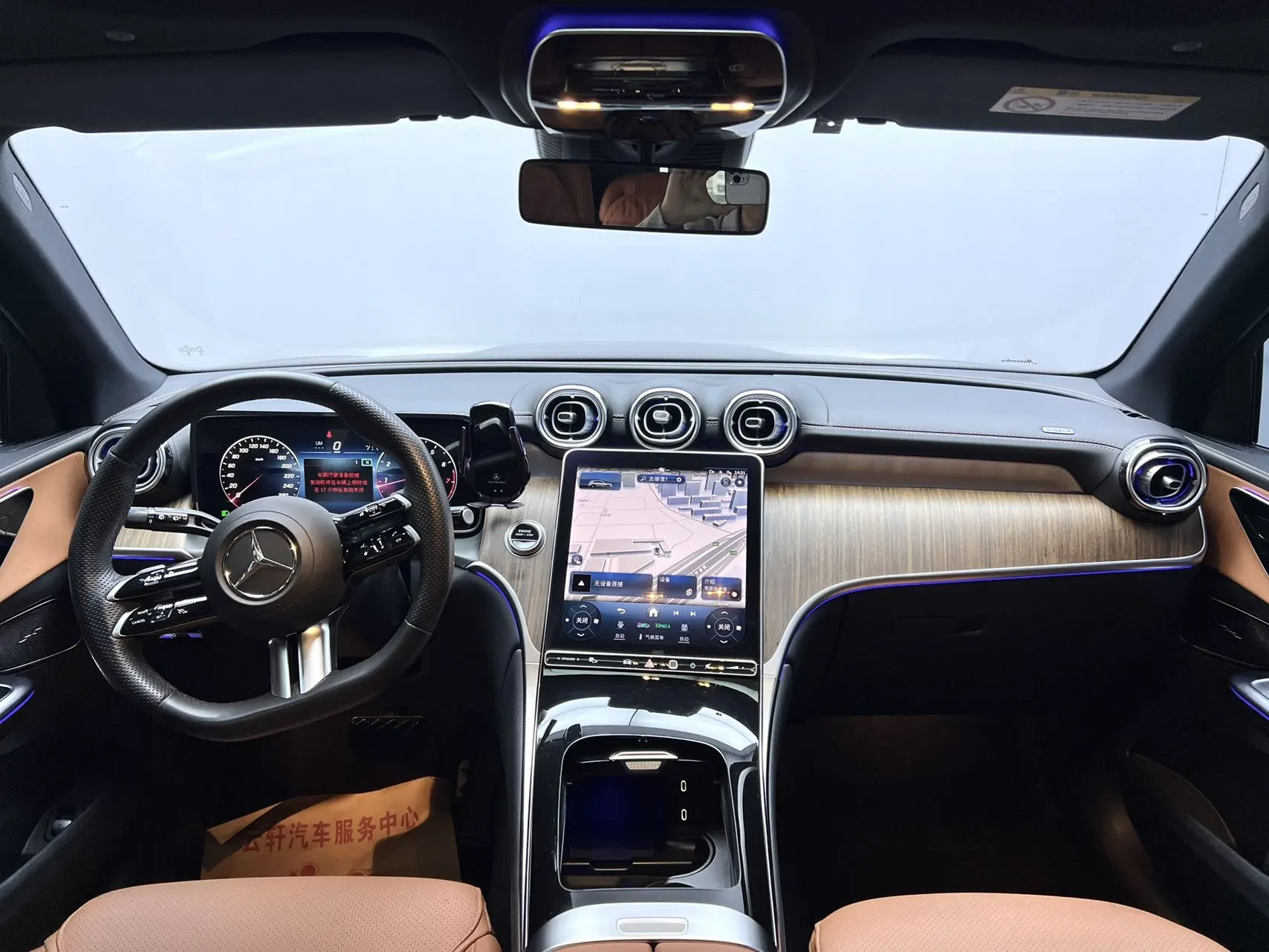 Mercedes-Benz GLC 300 L, 2024 13