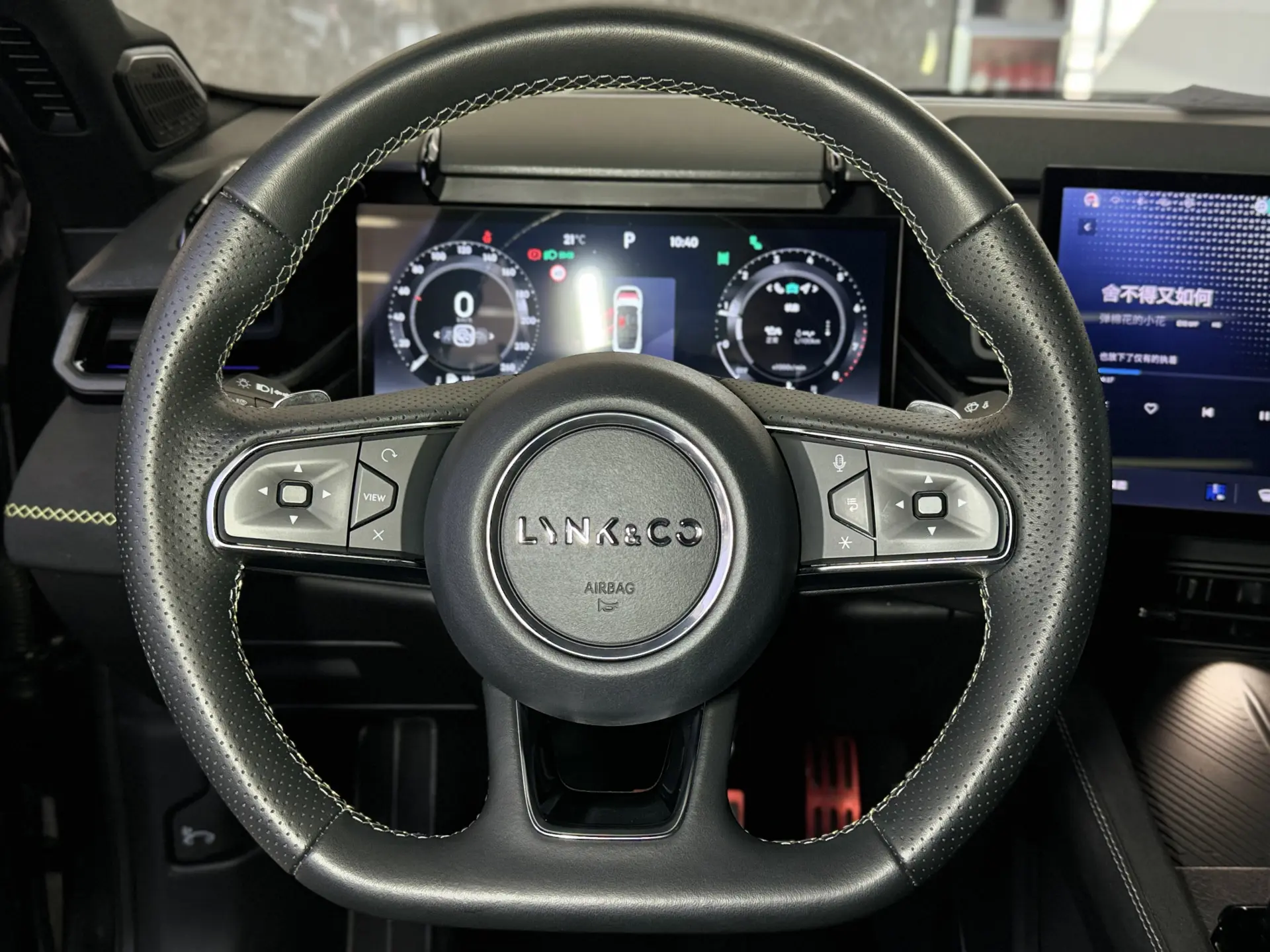 Lynk & Co 02, 2024 14