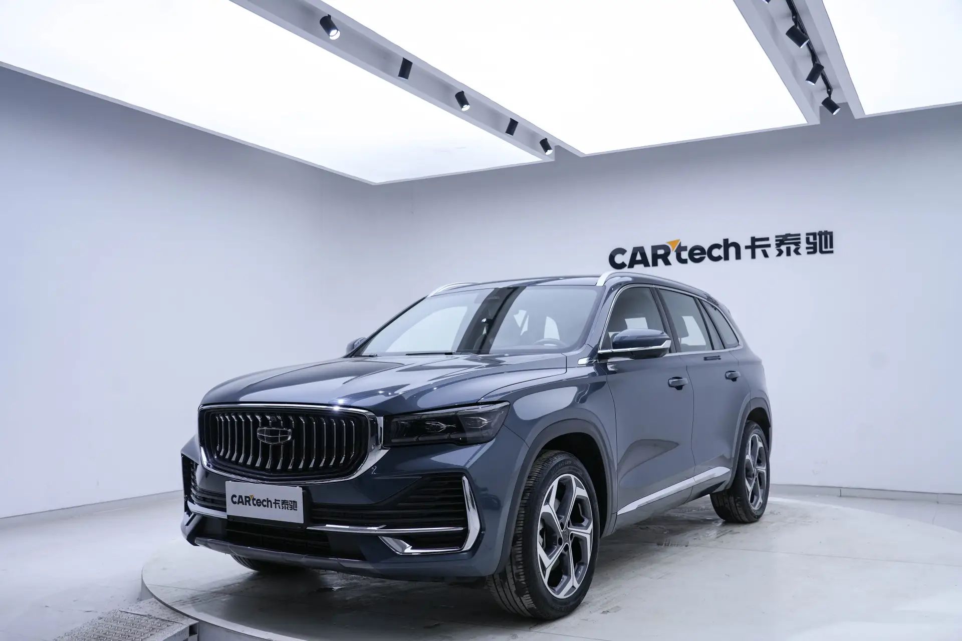 Geely Xingyue L, 2023 14
