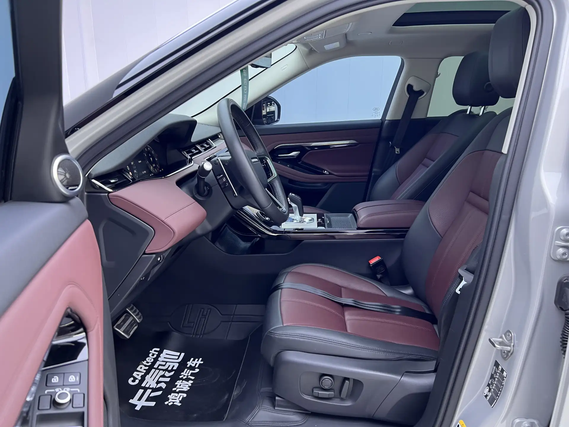 Land Rover Range Rover, 2024 18