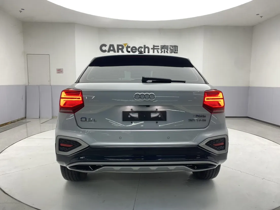 Audi Q2L 35 TFSI, 2023 13