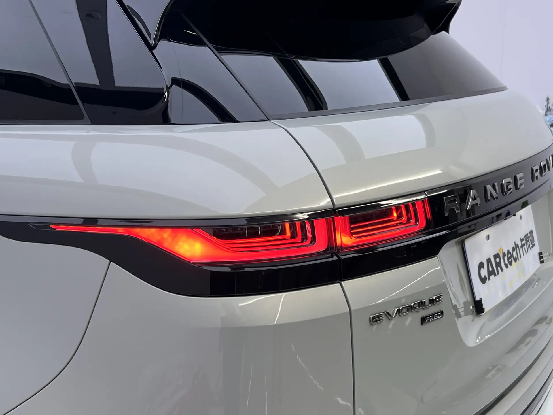 Land Rover Range Rover, 2024 10