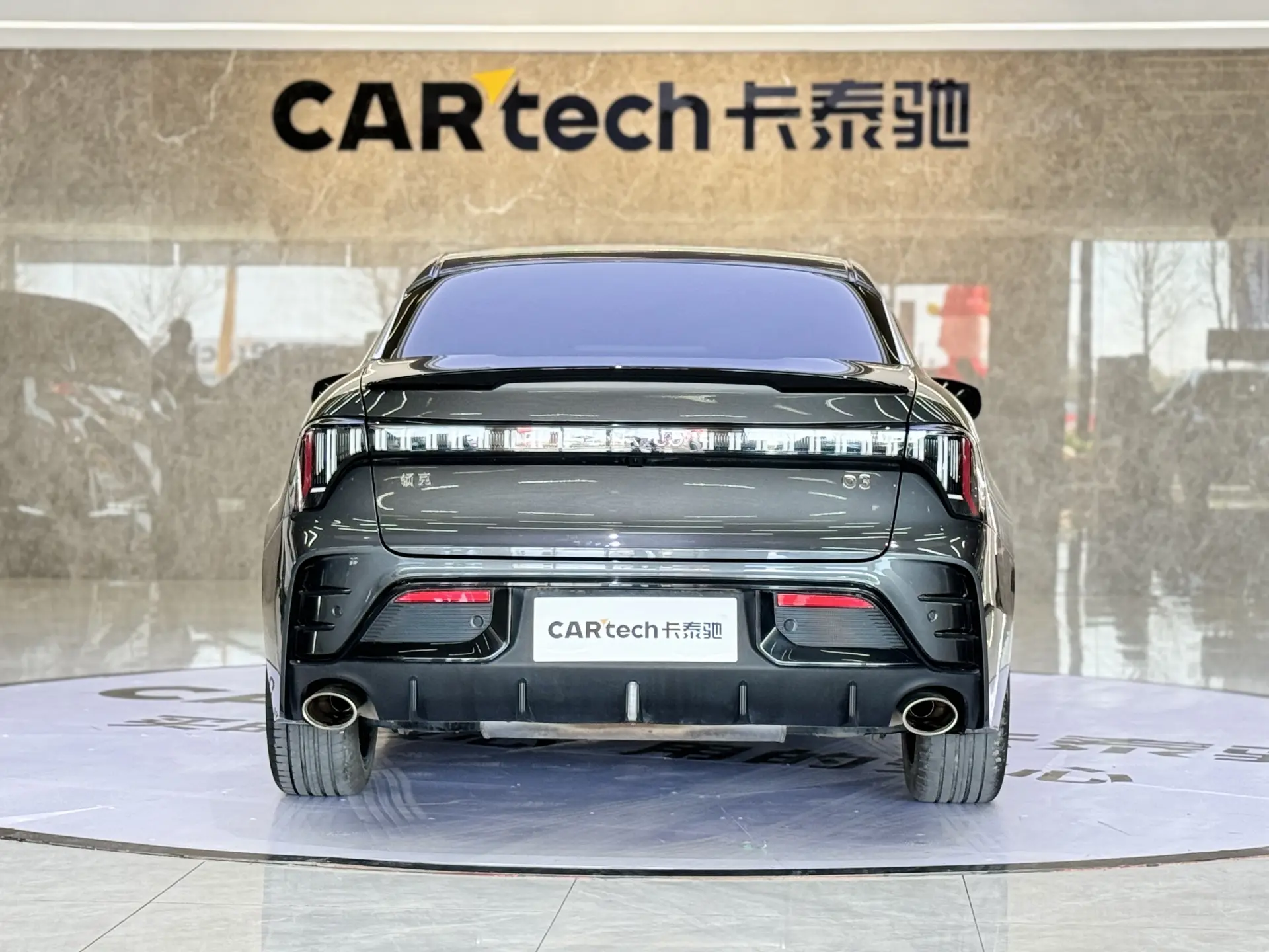 Lynk & Co 02, 2024 6