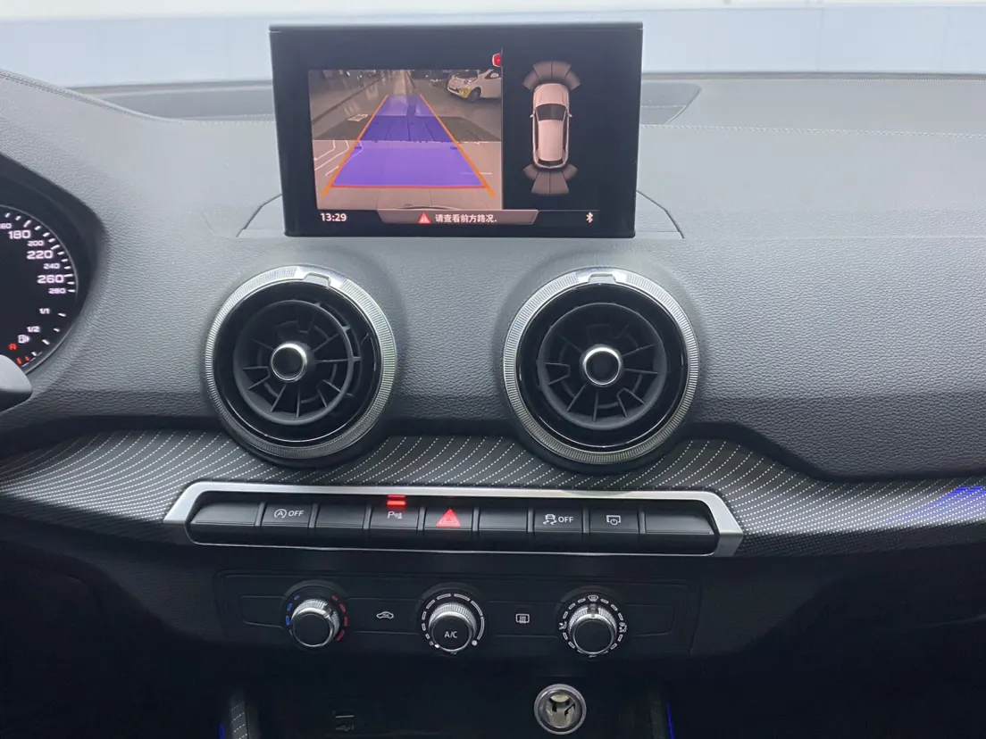 Audi Q2L 35 TFSI, 2023 23