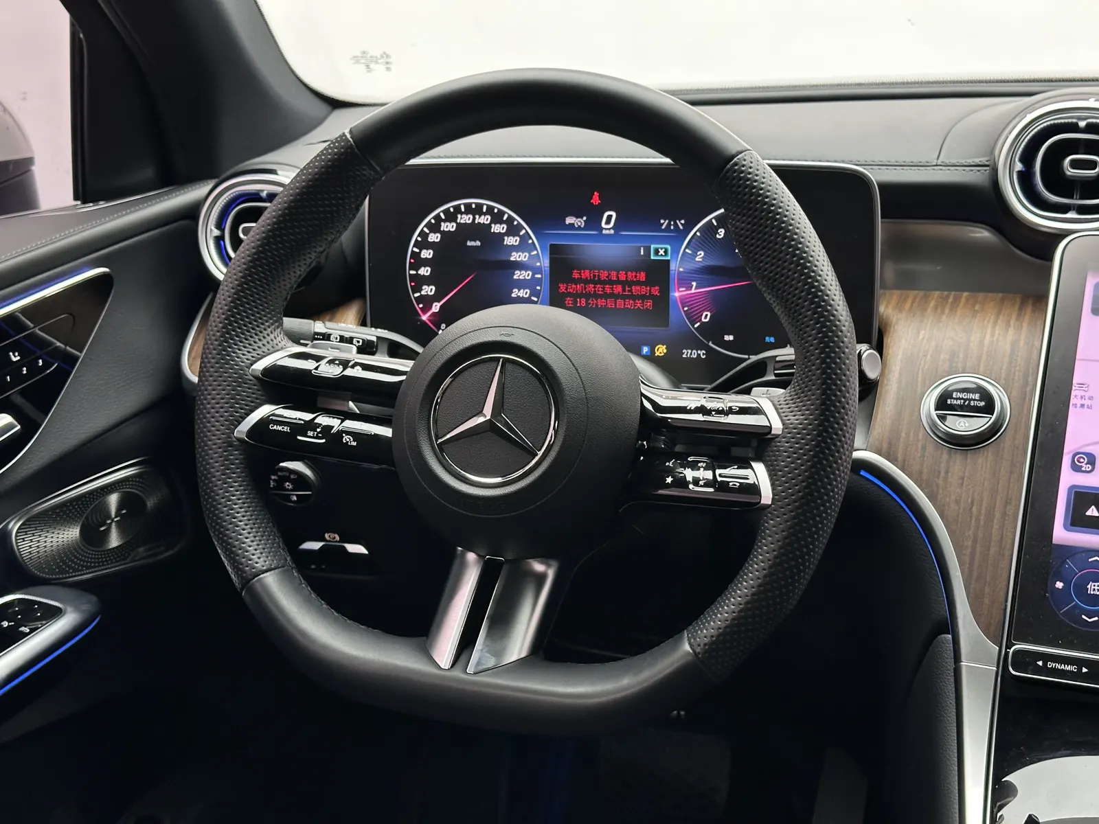 Mercedes-Benz GLC 300 L, 2023 12