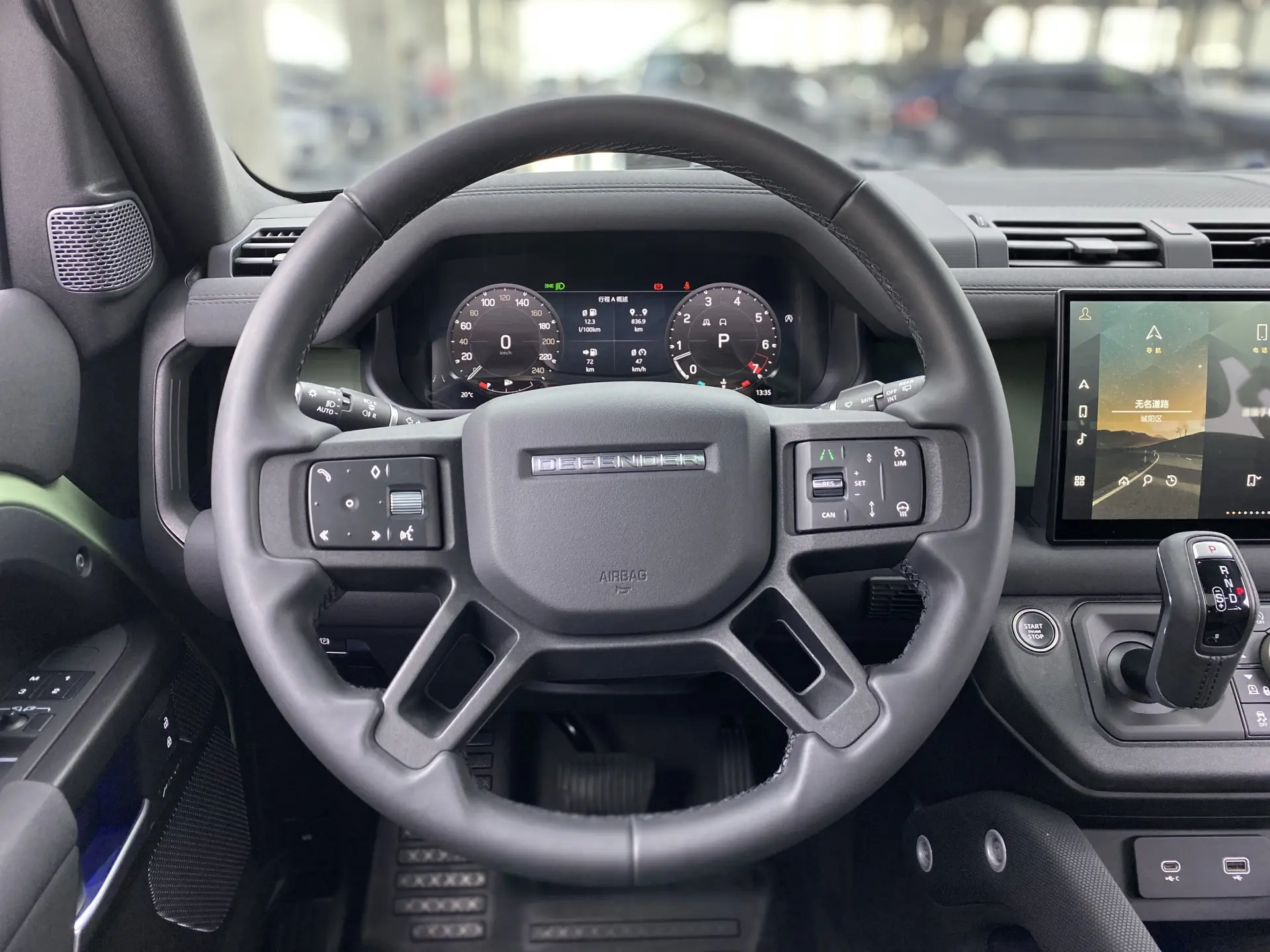 Land Rover Defender, 2023 15