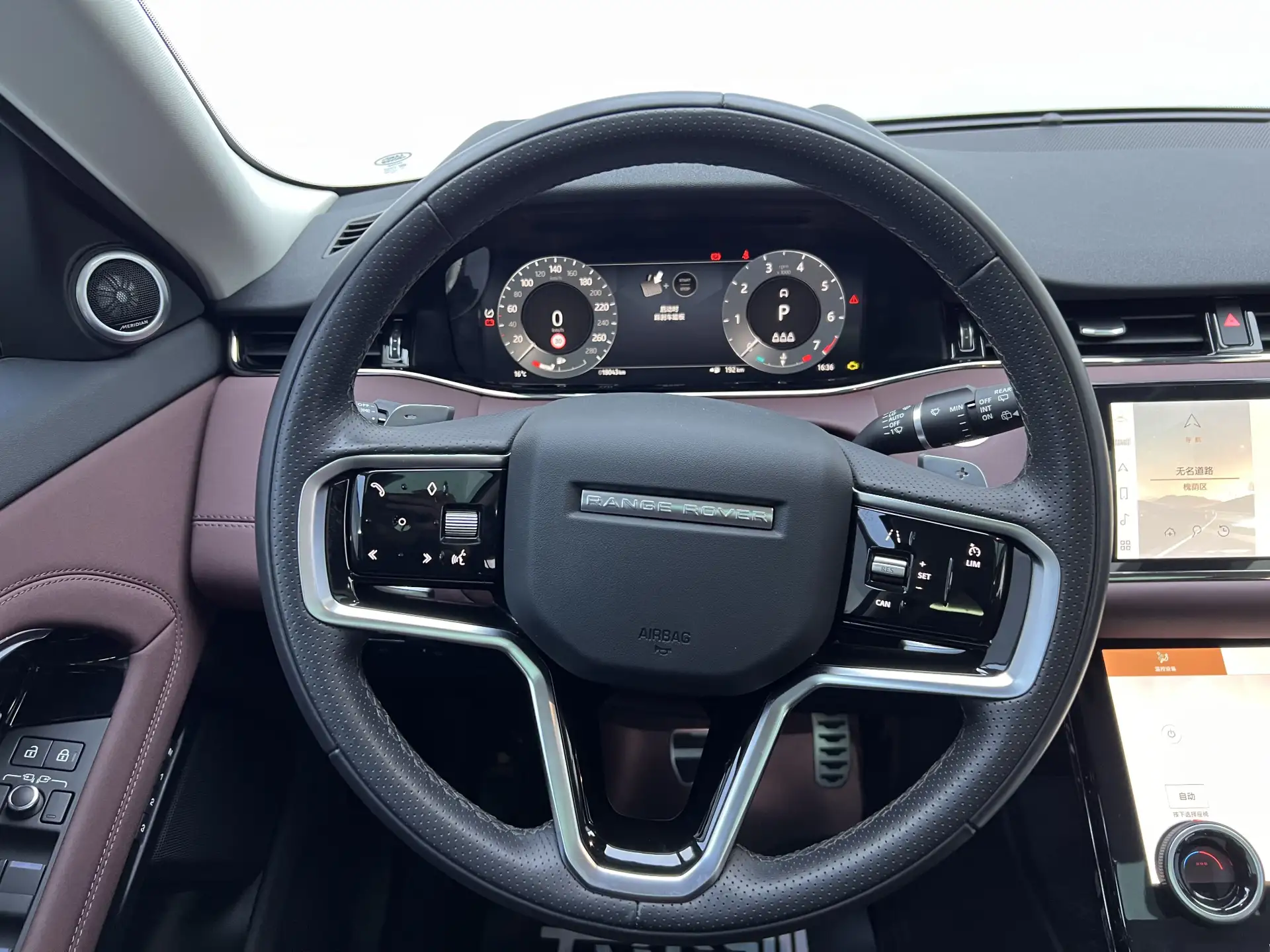 Land Rover Range Rover, 2024 15