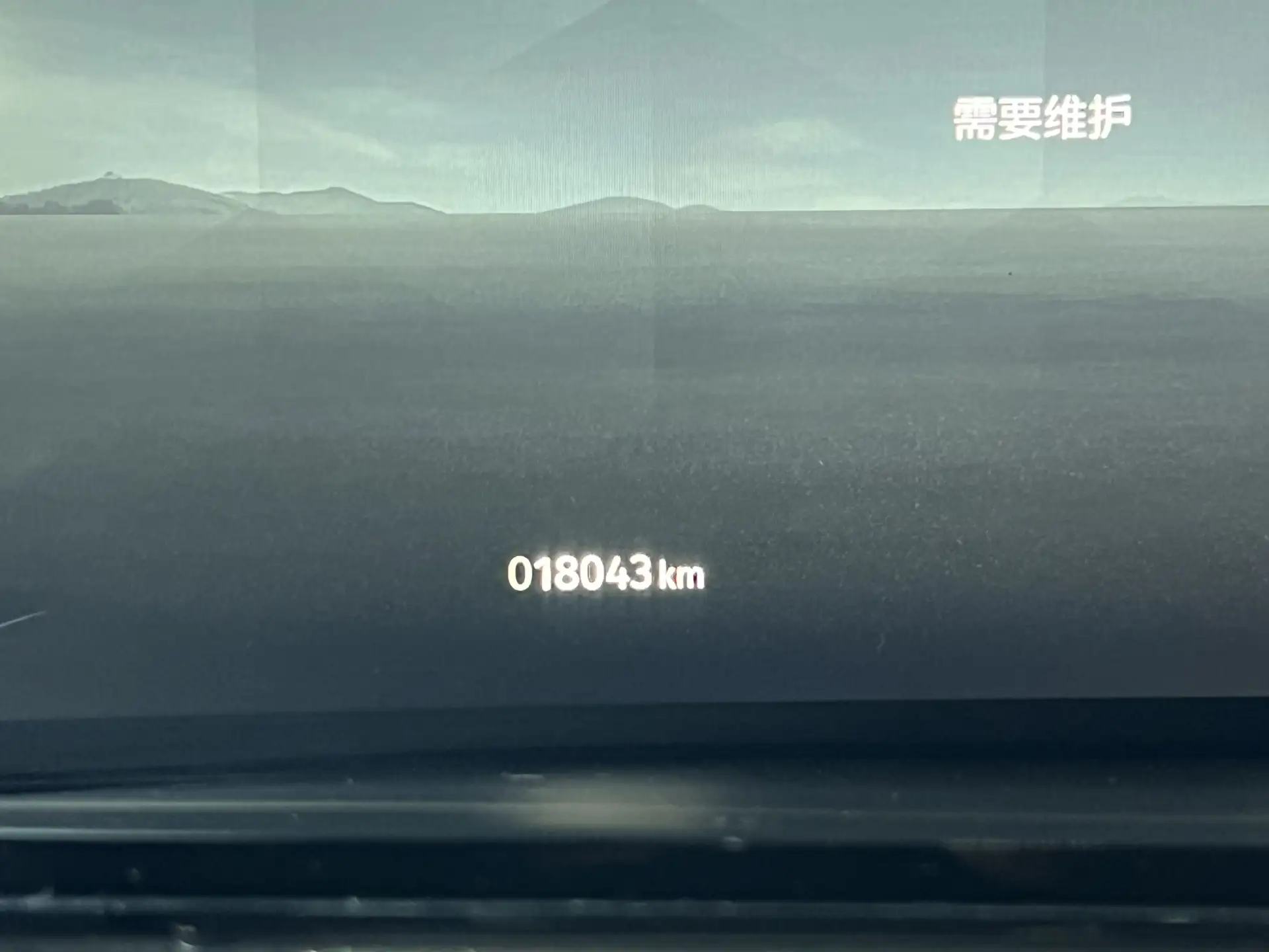 Land Rover Range Rover, 2024 22